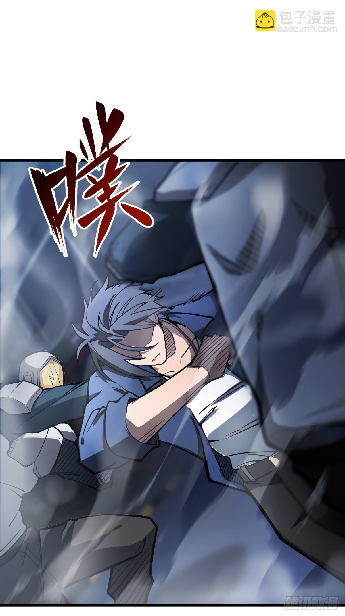 302 尾奏：药师佛之死（三）(1/2)-第307话