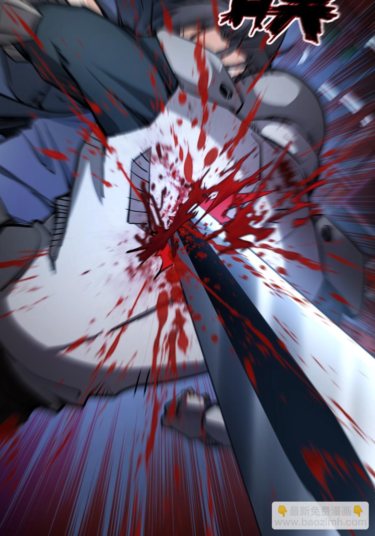 302 尾奏：药师佛之死（三）(1/2)-第307话