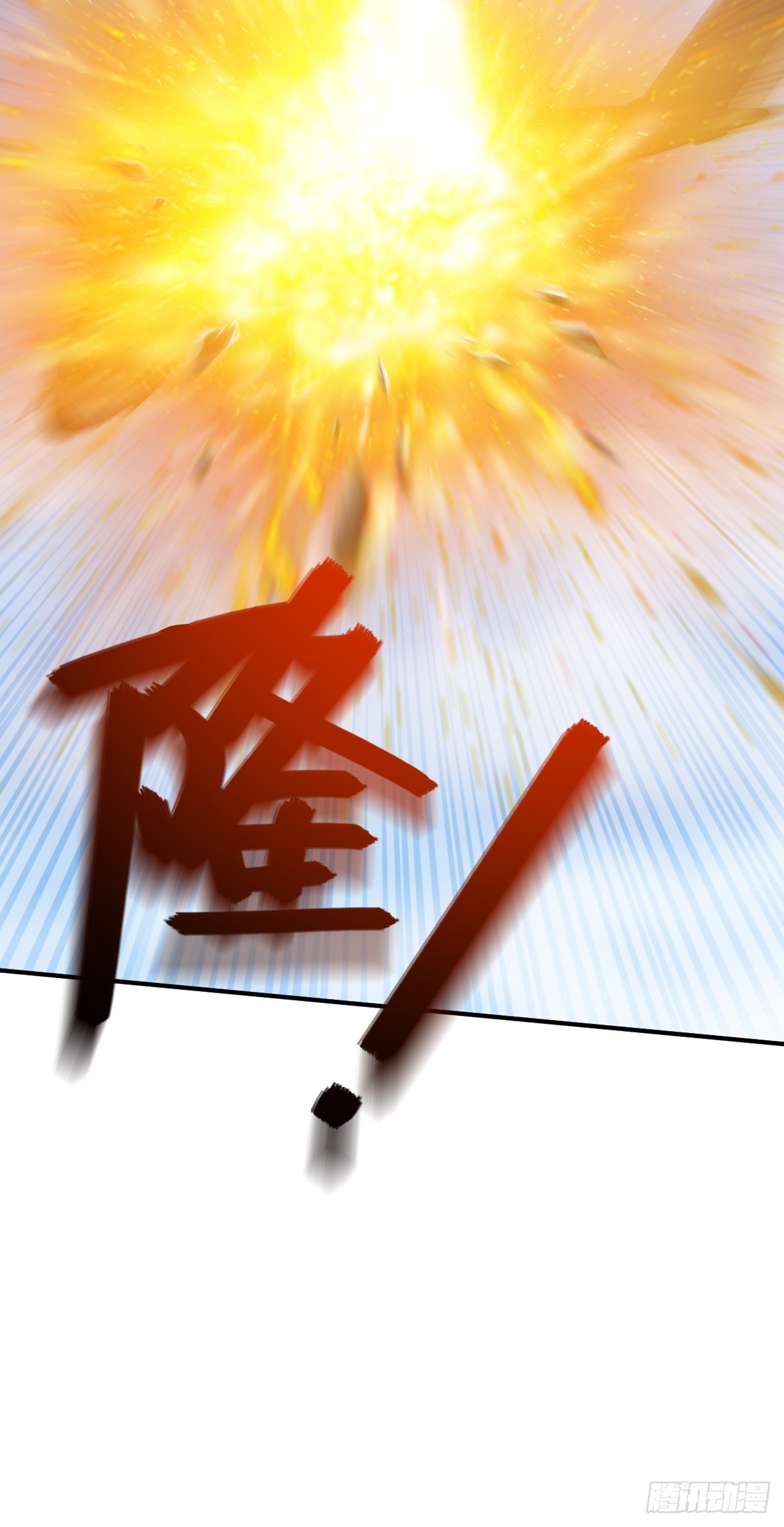 312 李阎的，回答（二）-第317话