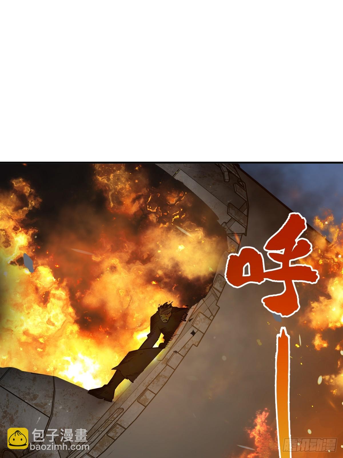 312 李阎的，回答（二）-第317话