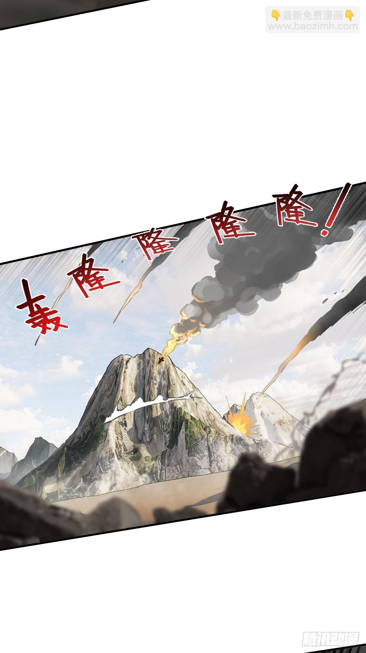 312 李阎的，回答（二）-第317话