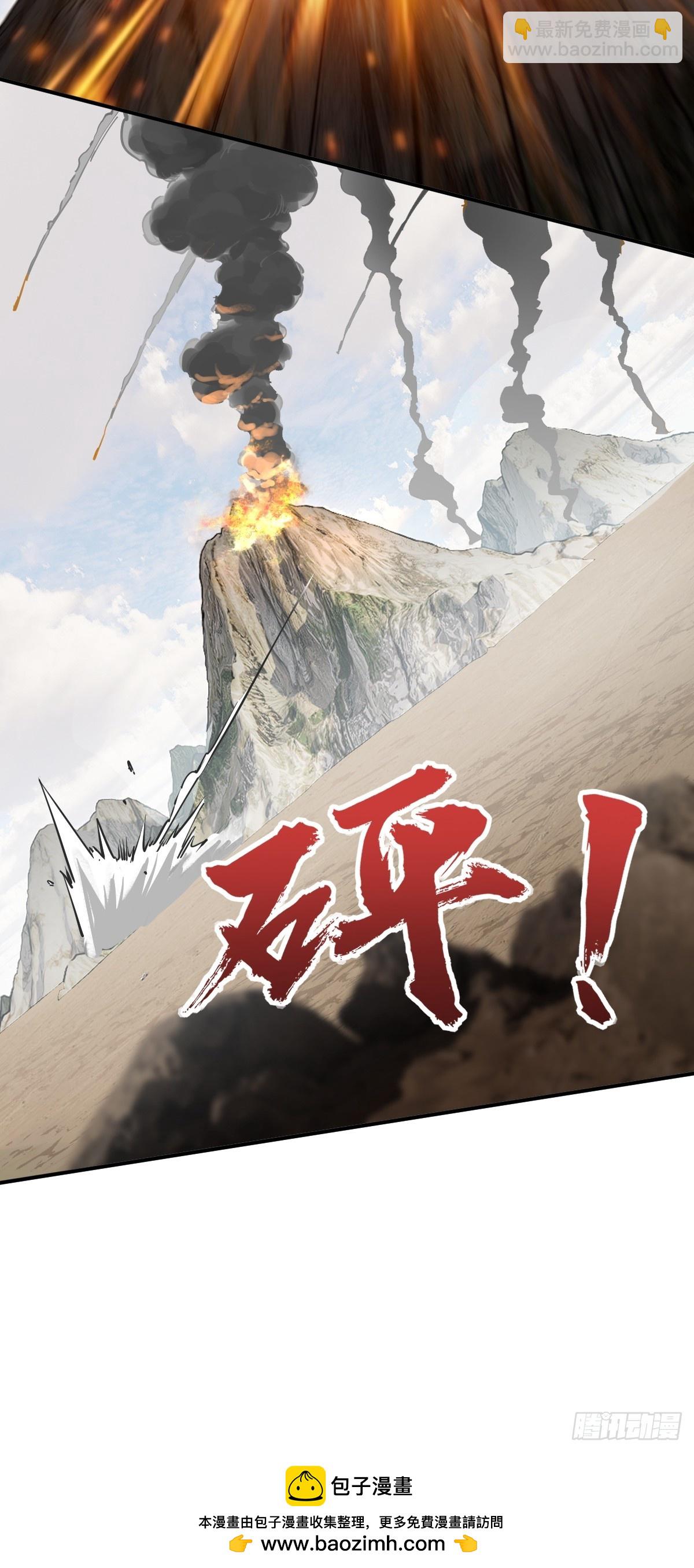 312 李阎的，回答（二）-第317话