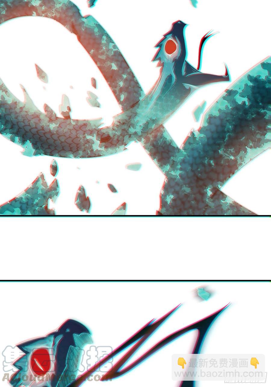 029 虎烈！(1/2)-第33话