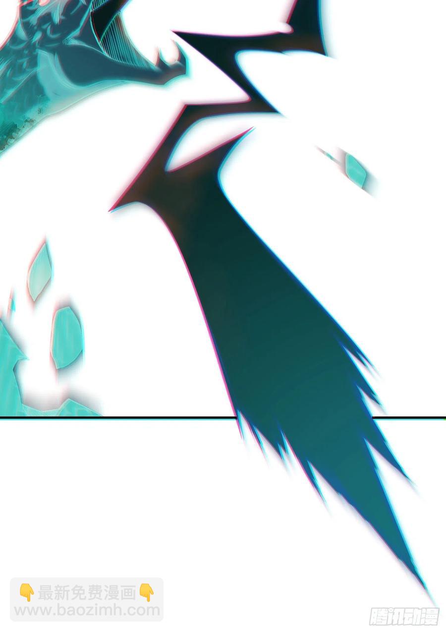 029 虎烈！(1/2)-第33话