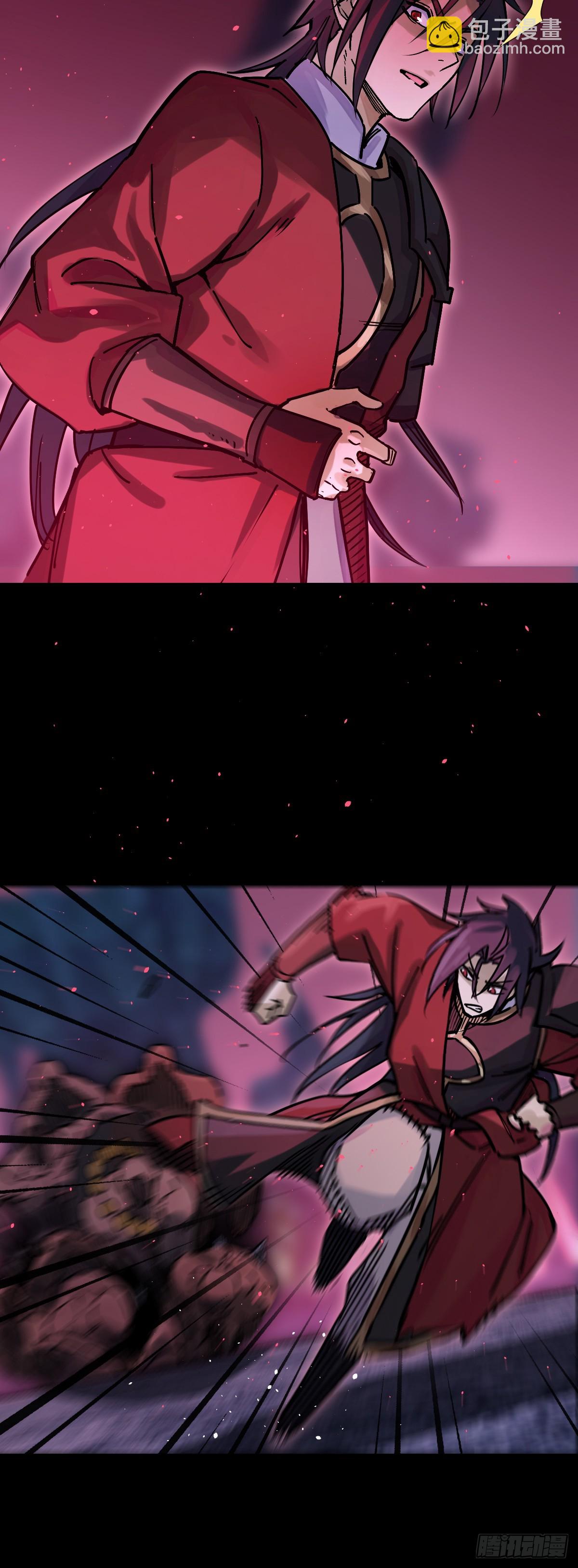 333 梦地府-第339话