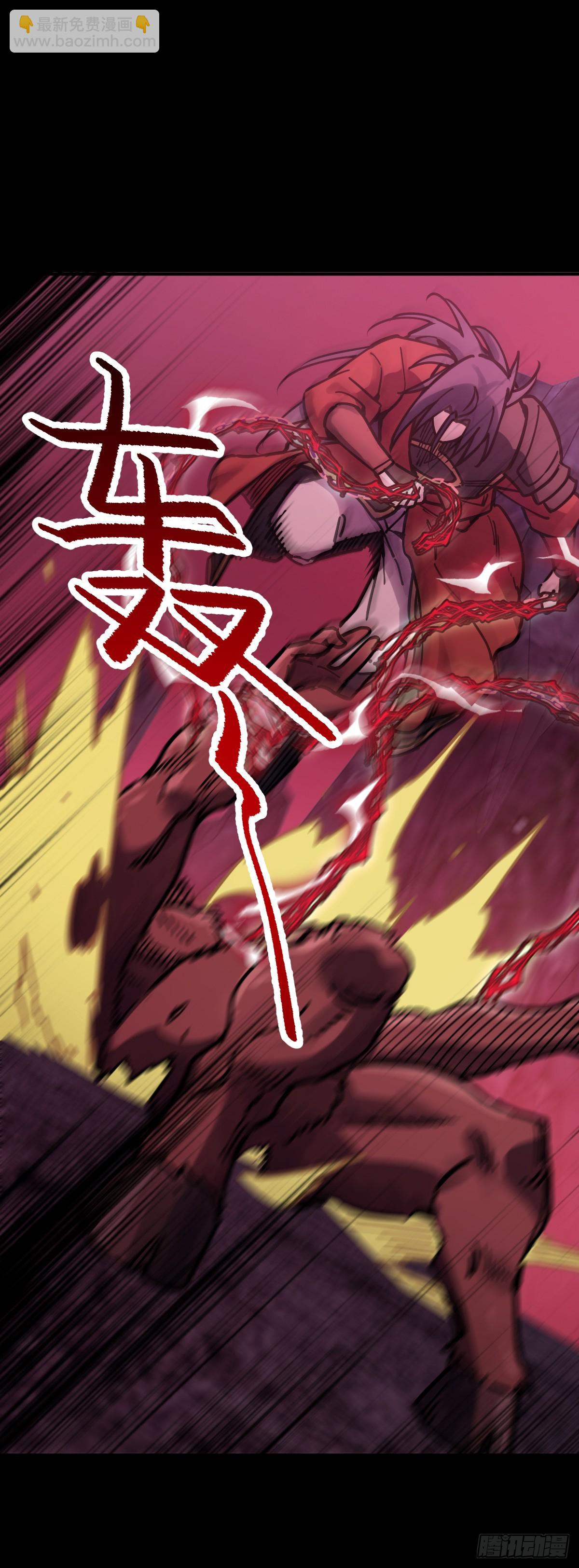 333 梦地府-第339话