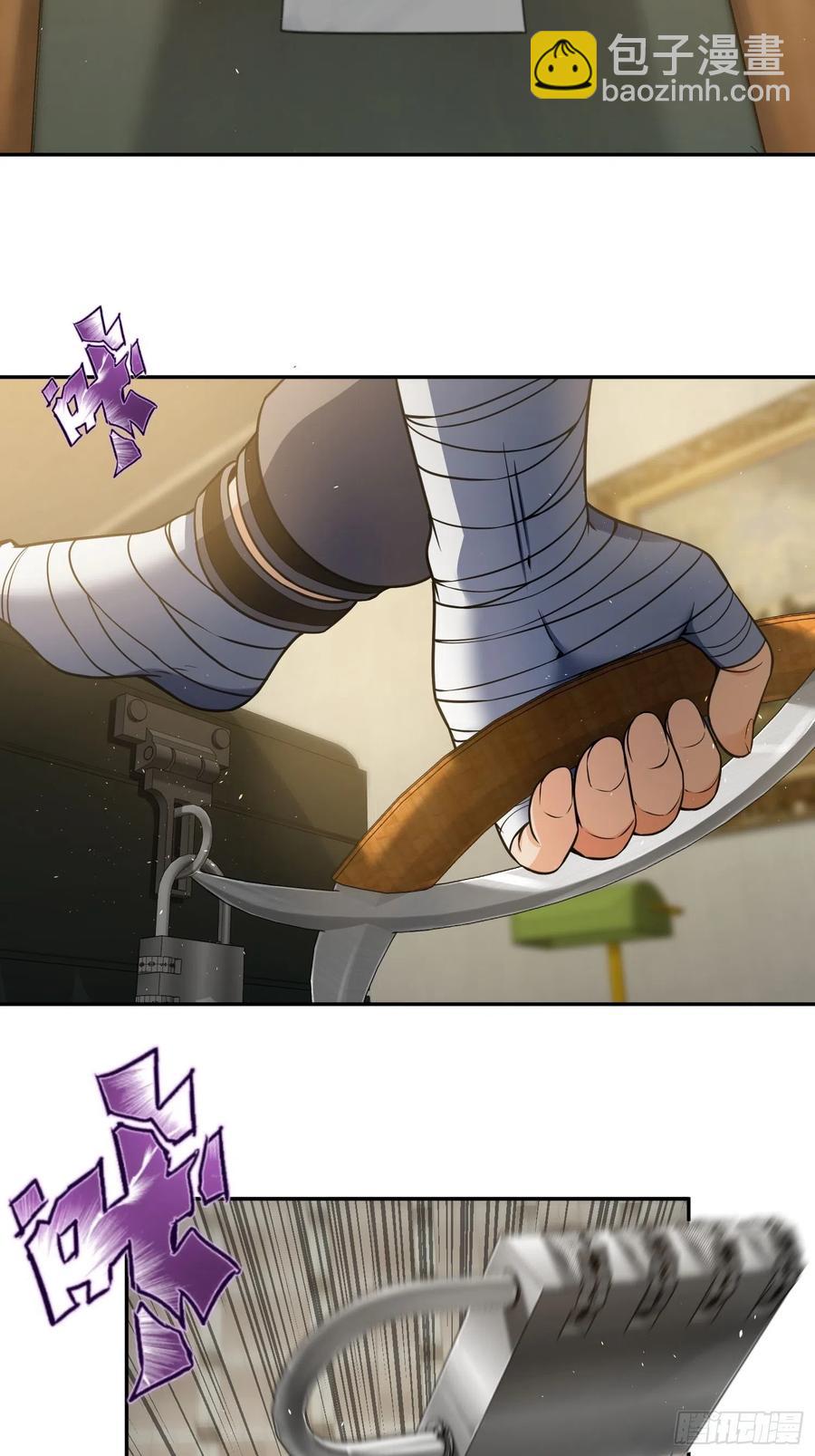 035 结算(1/2)-第39话