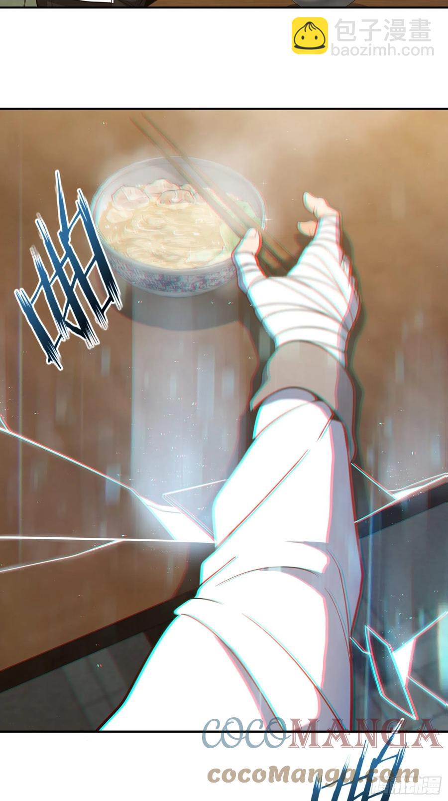 035 结算(1/2)-第39话