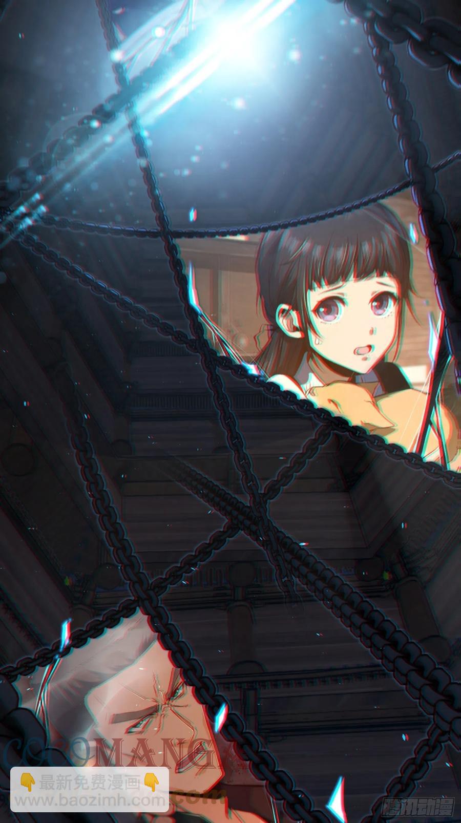 035 结算(1/2)-第39话