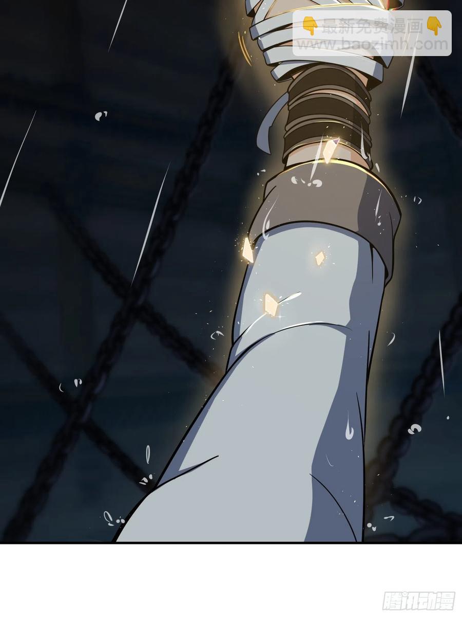 035 结算(1/2)-第39话