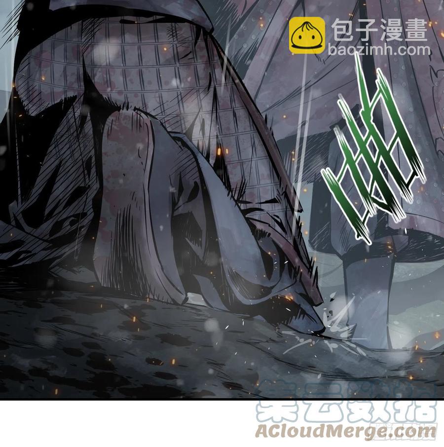 041 不识趣(1/2)-第45话