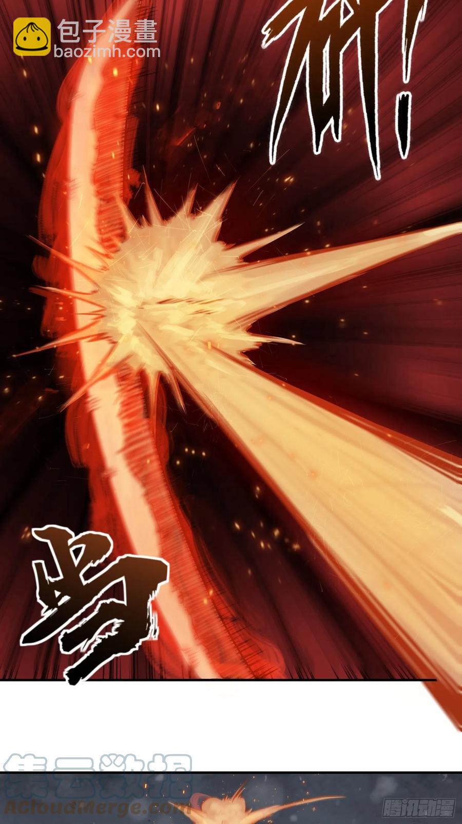 045 乱局(1/2)-第49话