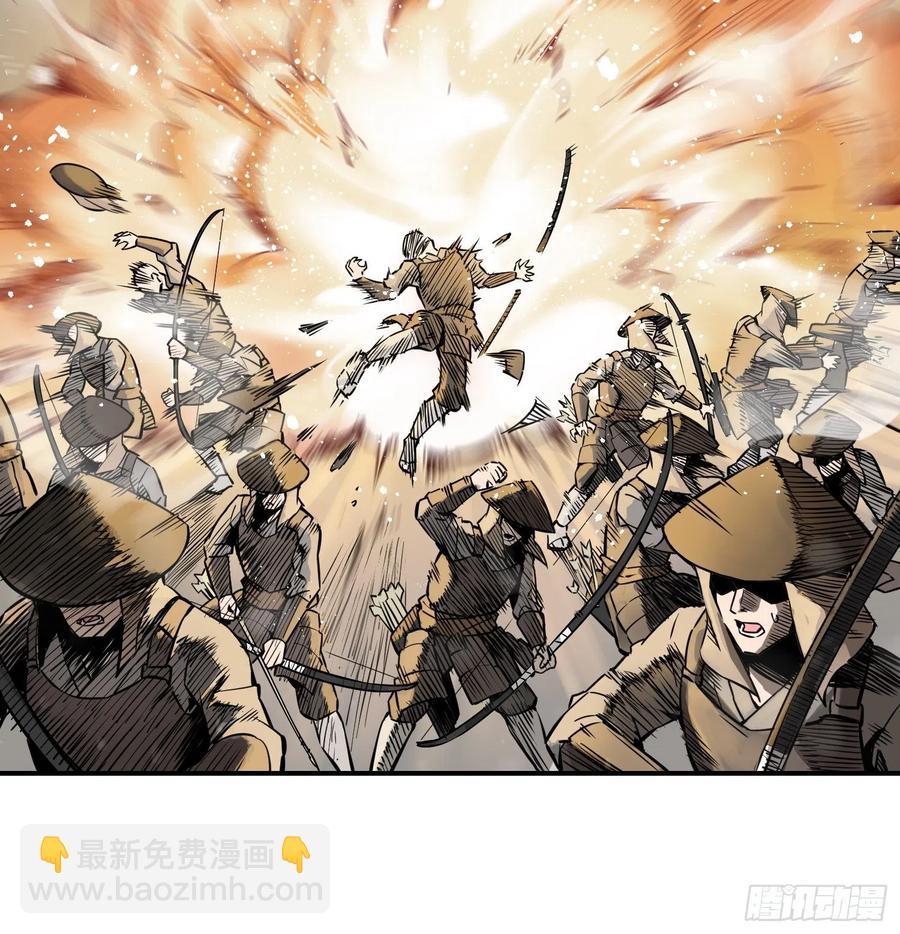 051 冲围（二）(1/2)-第55话