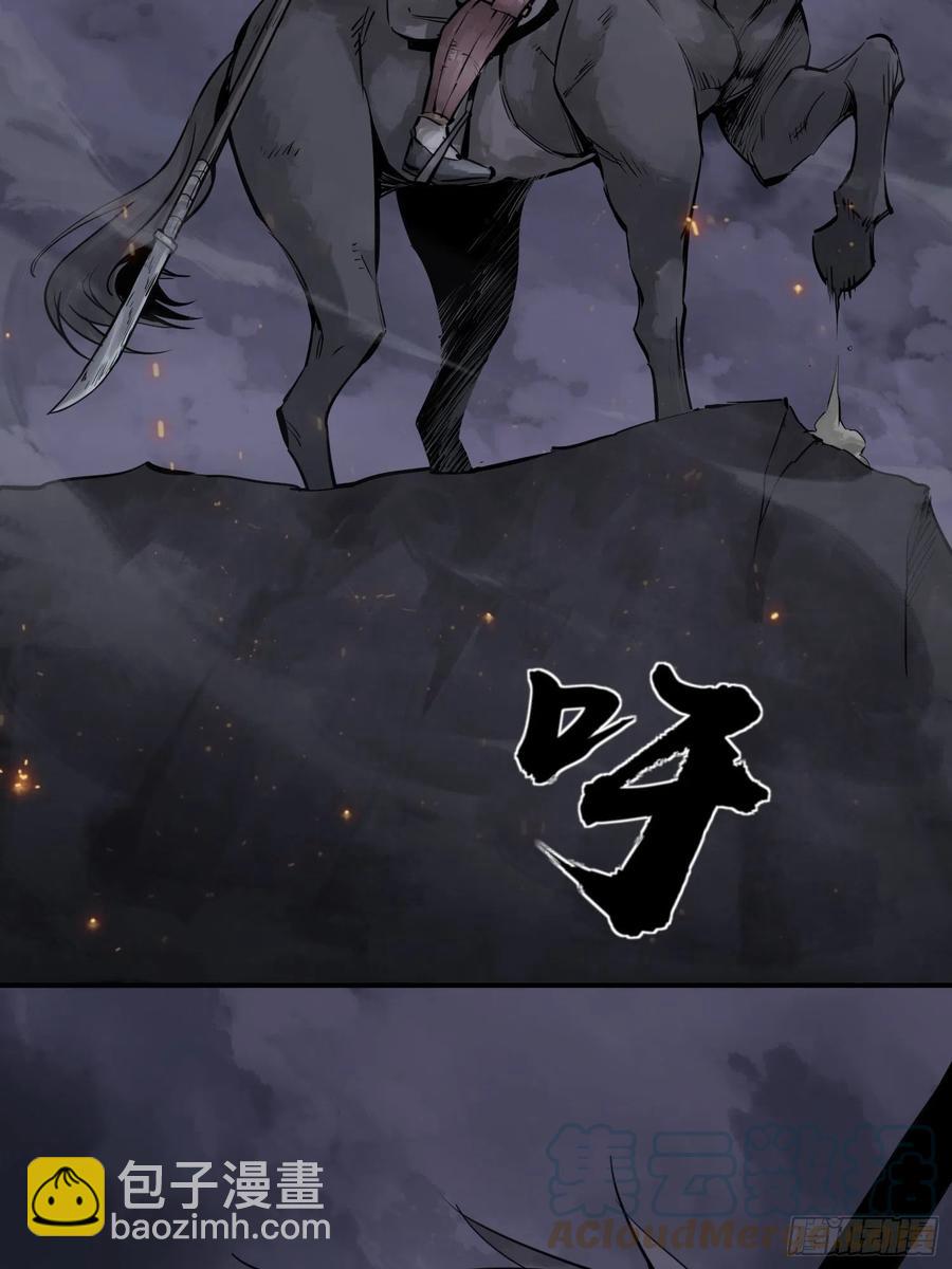 053 归营(1/2)-第57话