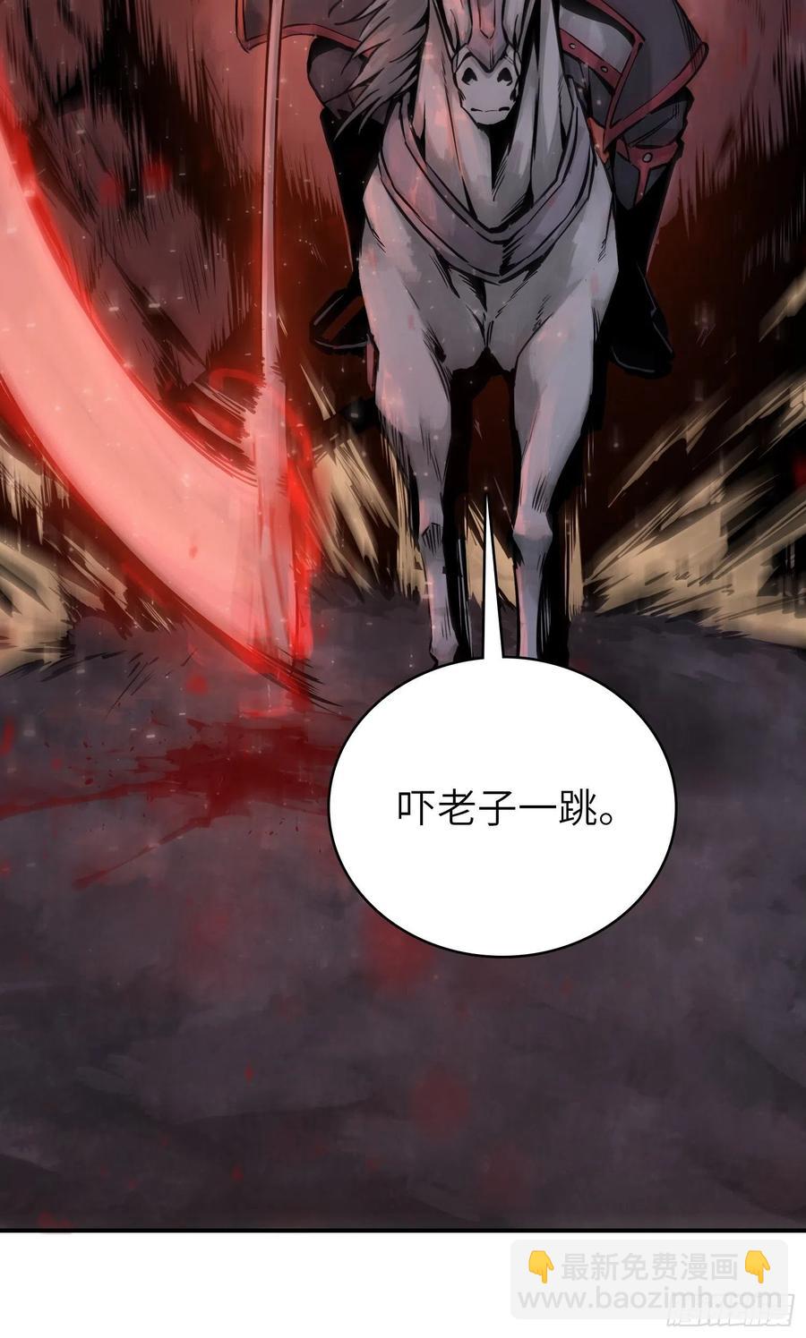 053 归营(1/2)-第57话