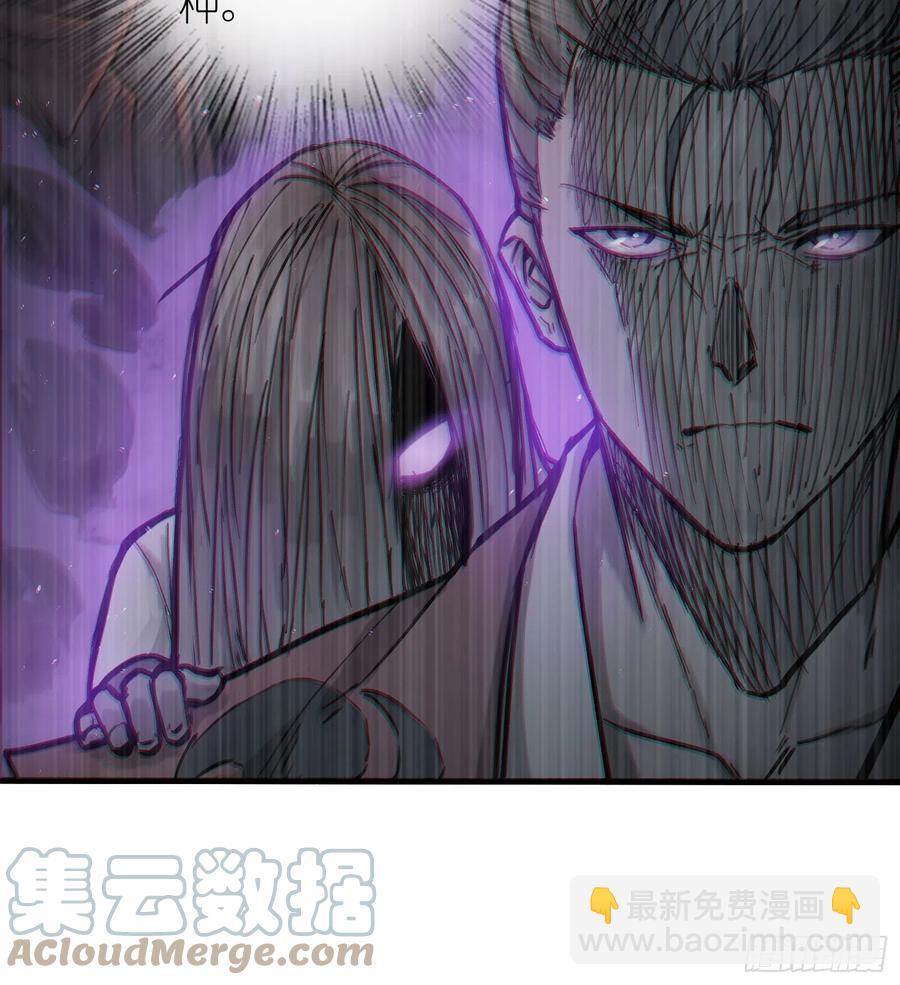 055 聚首-第59话