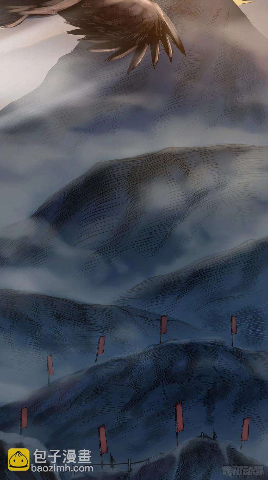 061 攻山(1/2)-第65话