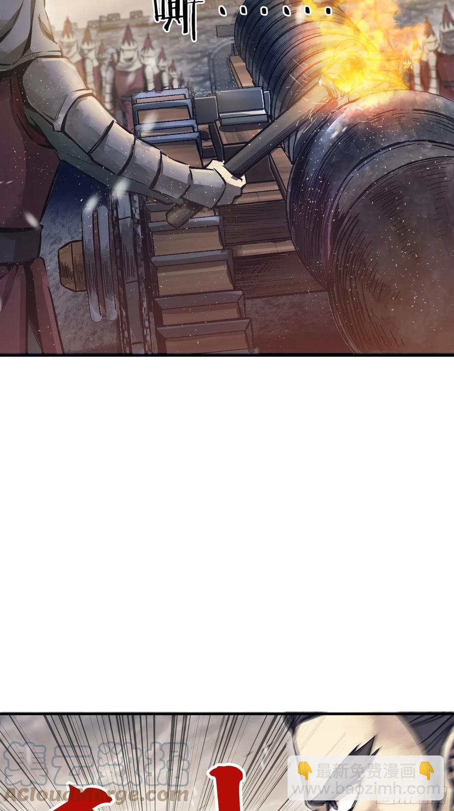 061 攻山(1/2)-第65话