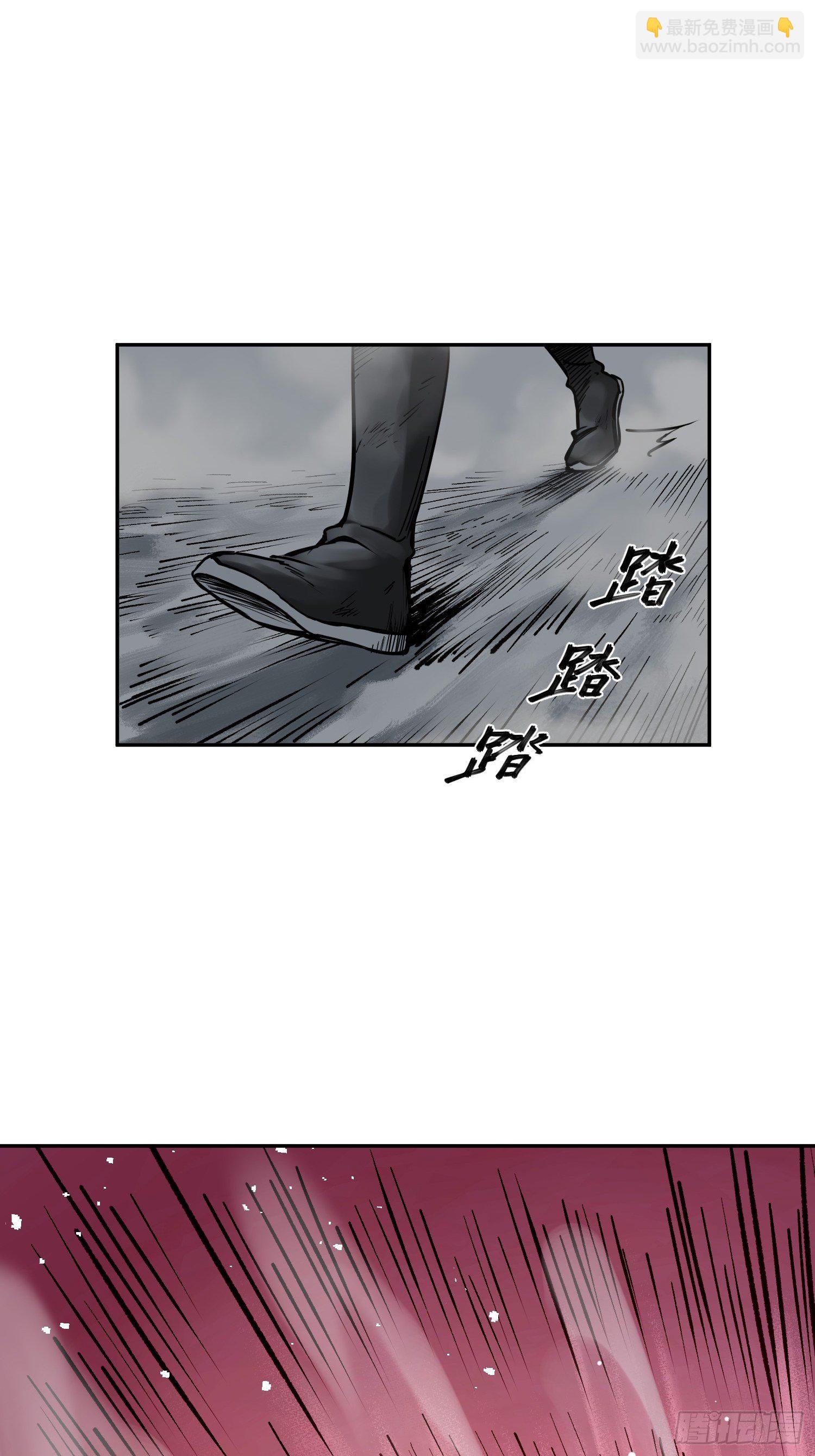 085 坚守(1/2)-第87话