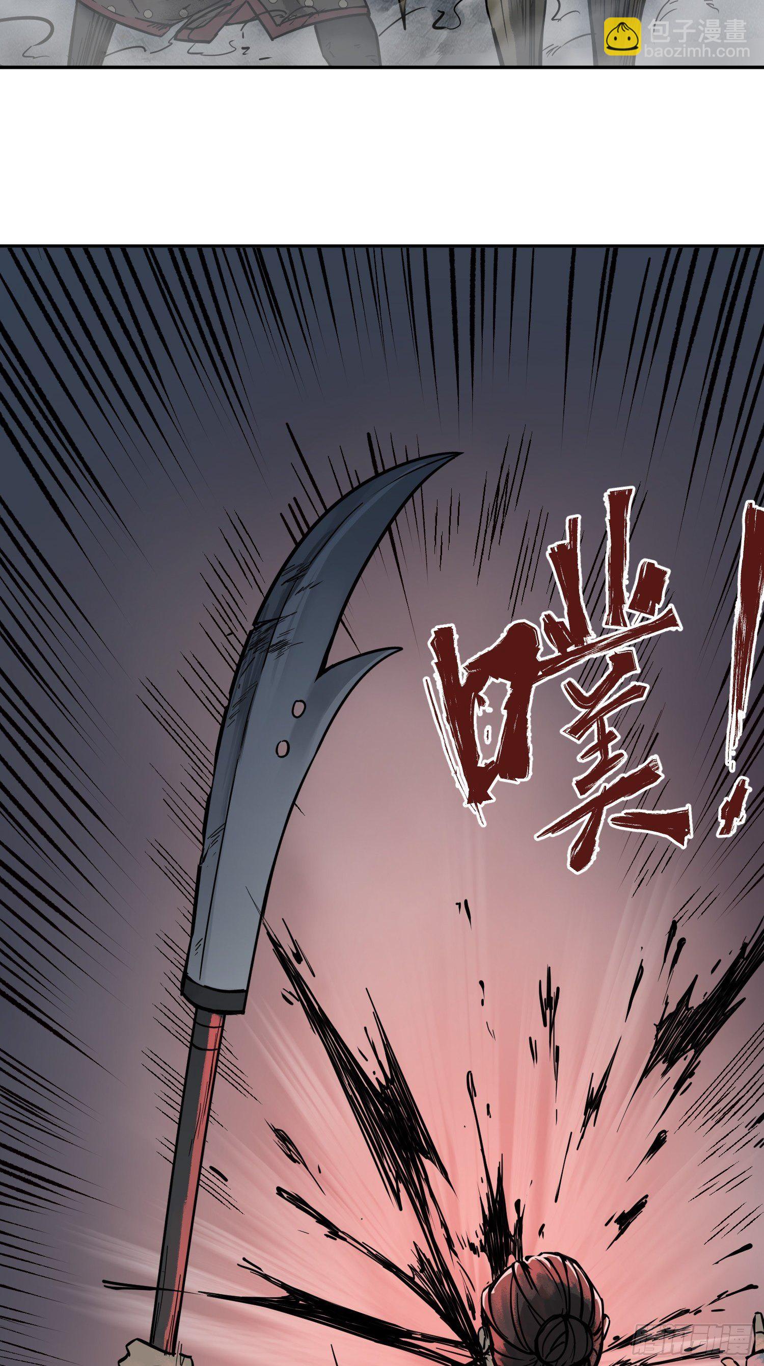 085 坚守(1/2)-第87话