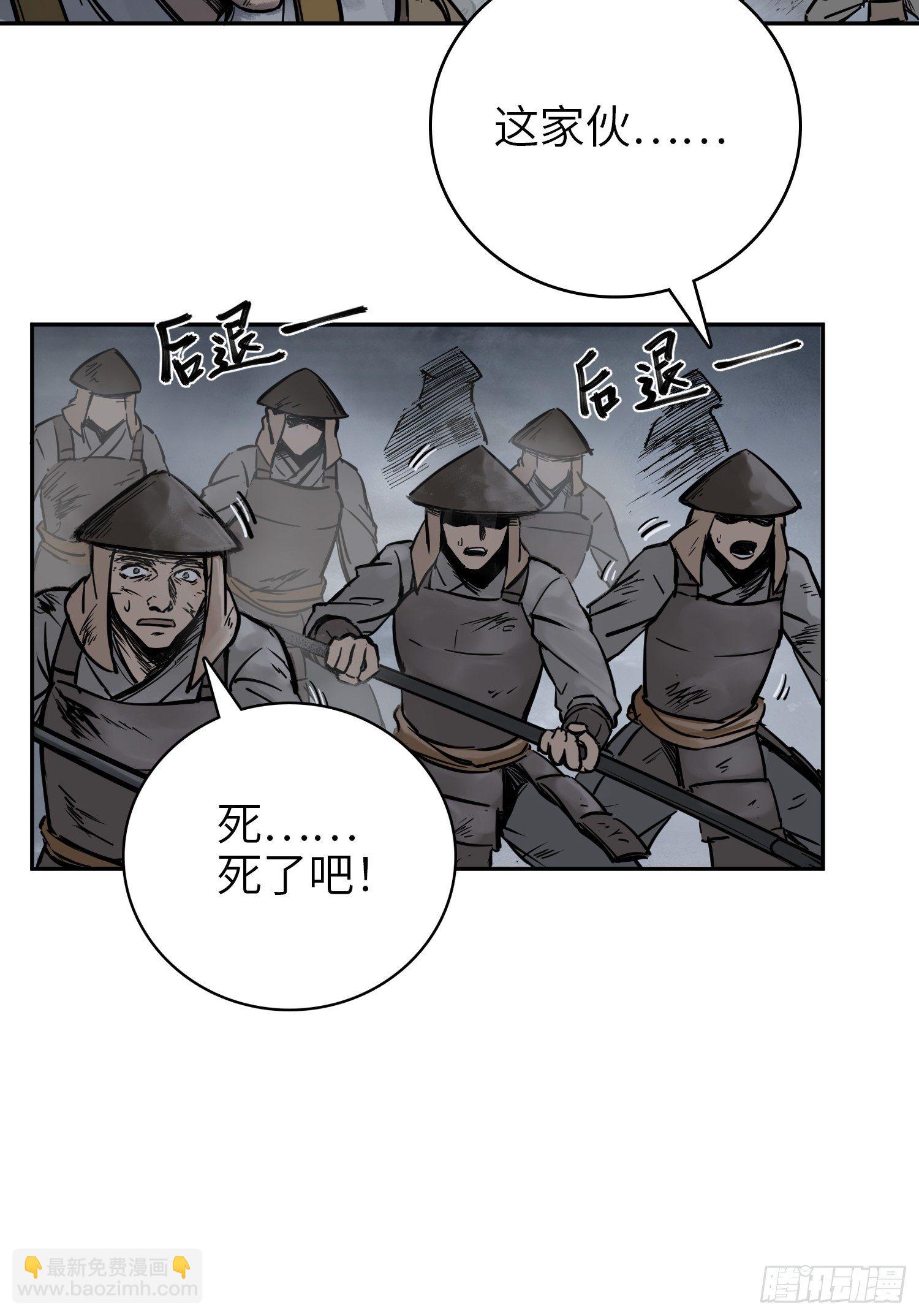 085 坚守(1/2)-第87话