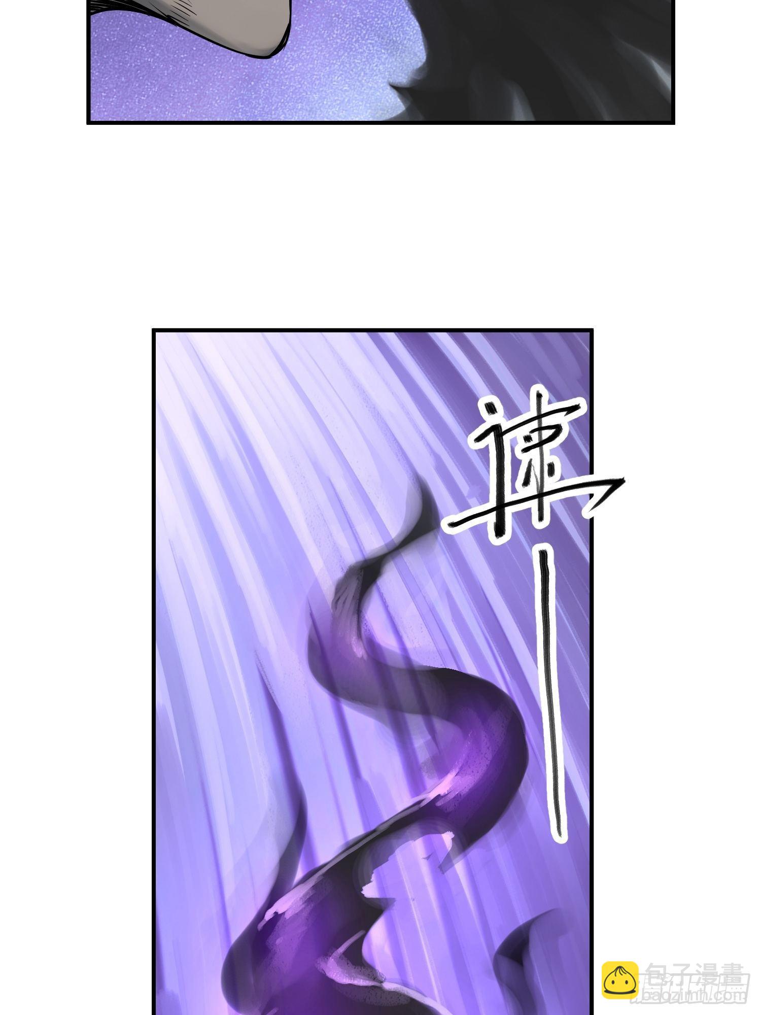 087 深重(1/2)-第89话