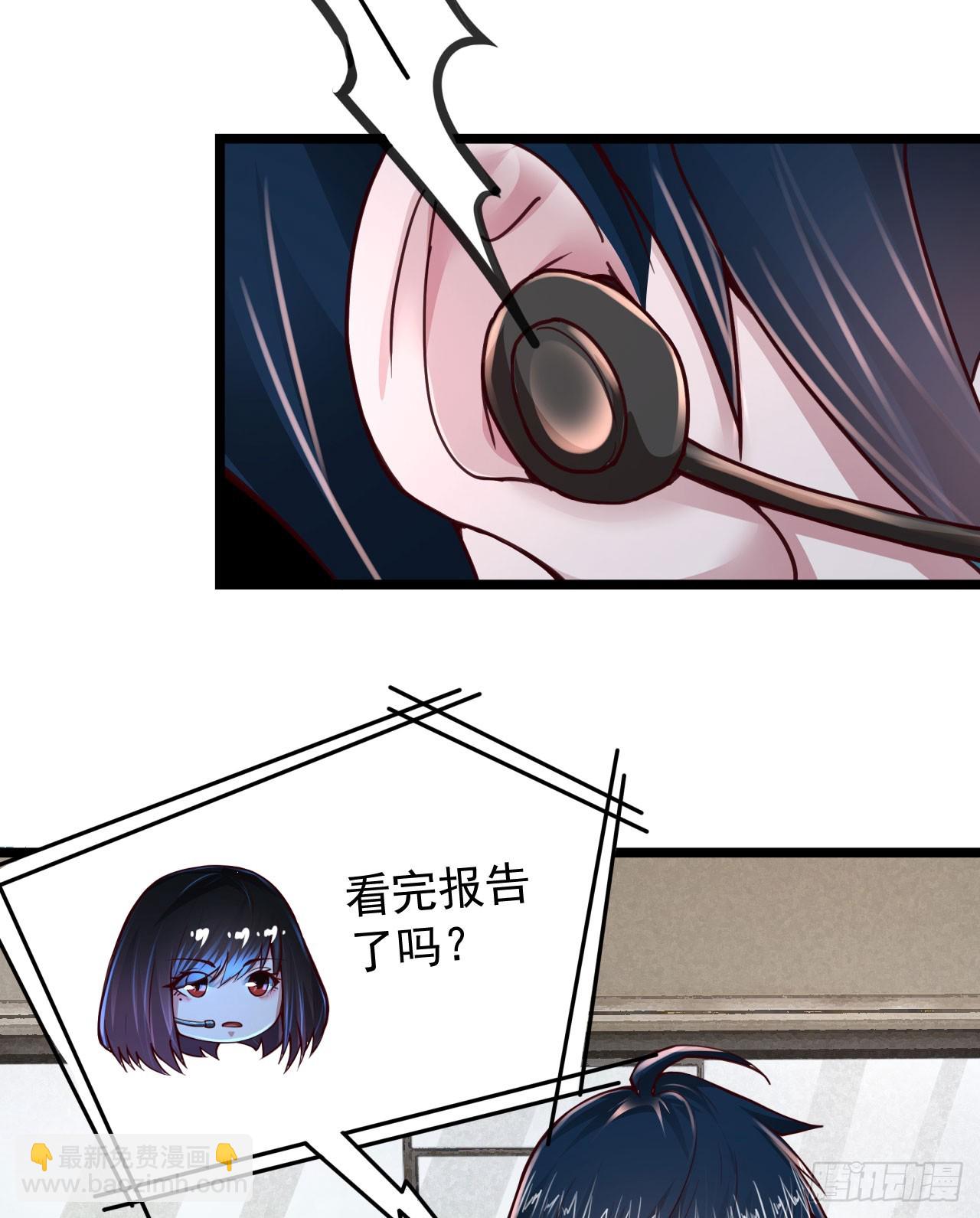 98 海上国篇：神秘许愿事件(1/2)-第101话