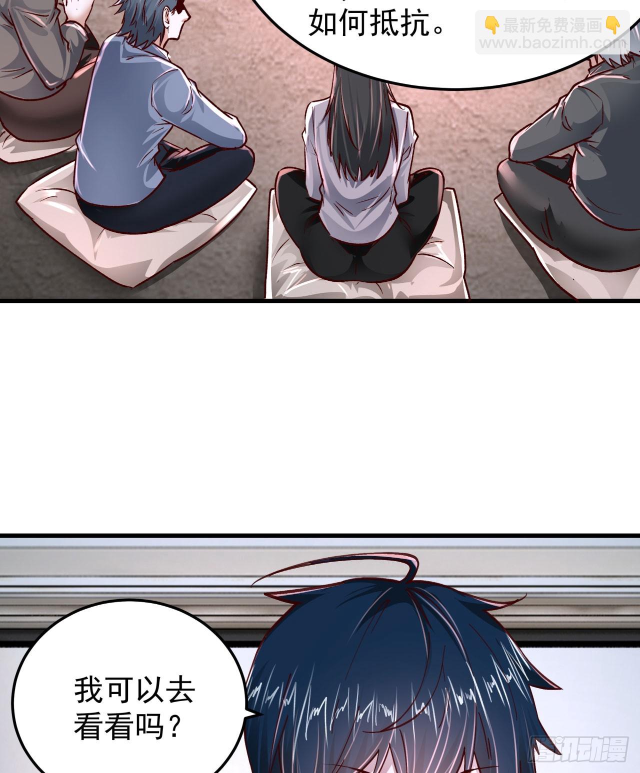 98 海上国篇：神秘许愿事件(1/2)-第101话