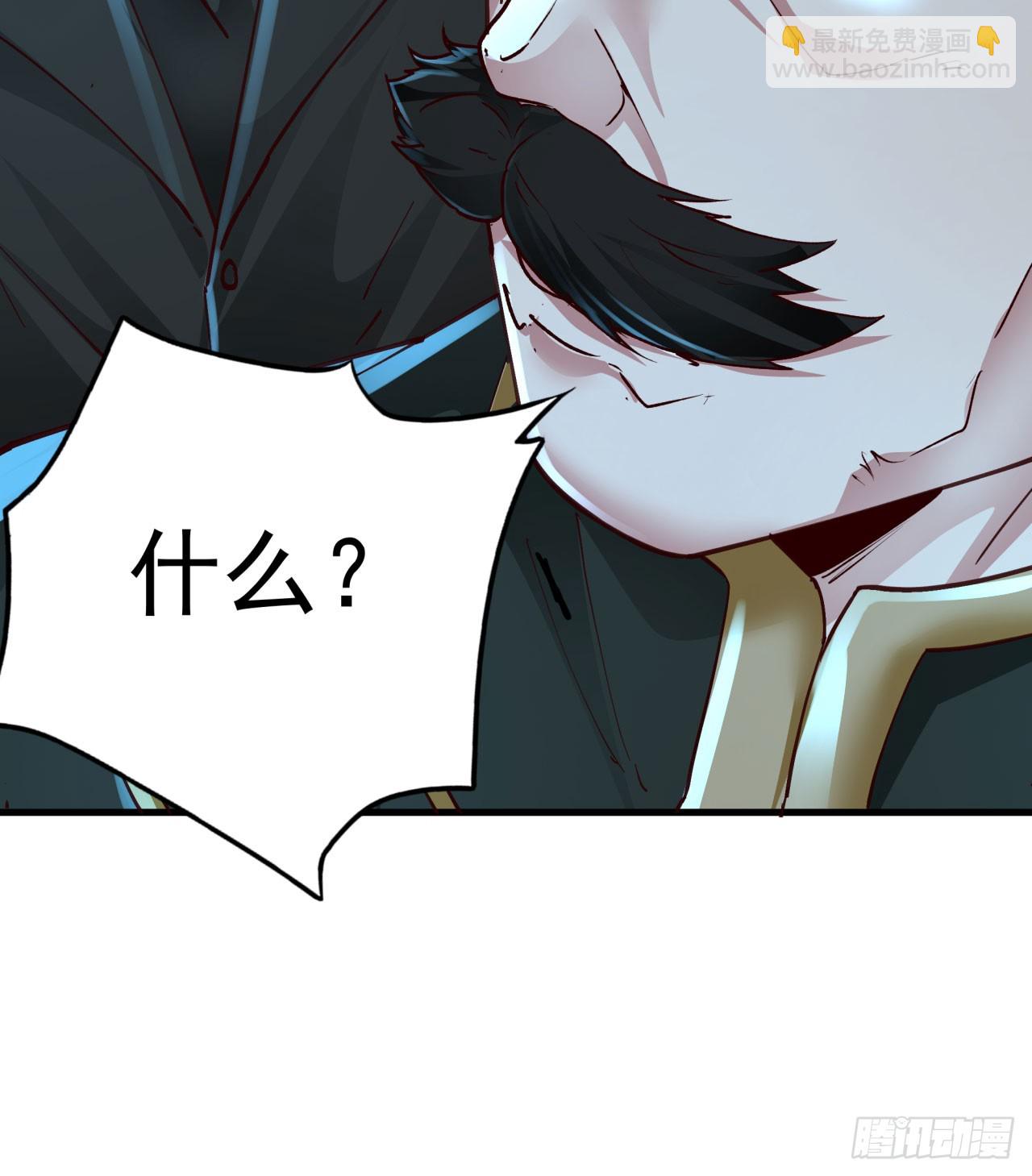 100 海上国篇：支援，到了！(1/2)-第103话