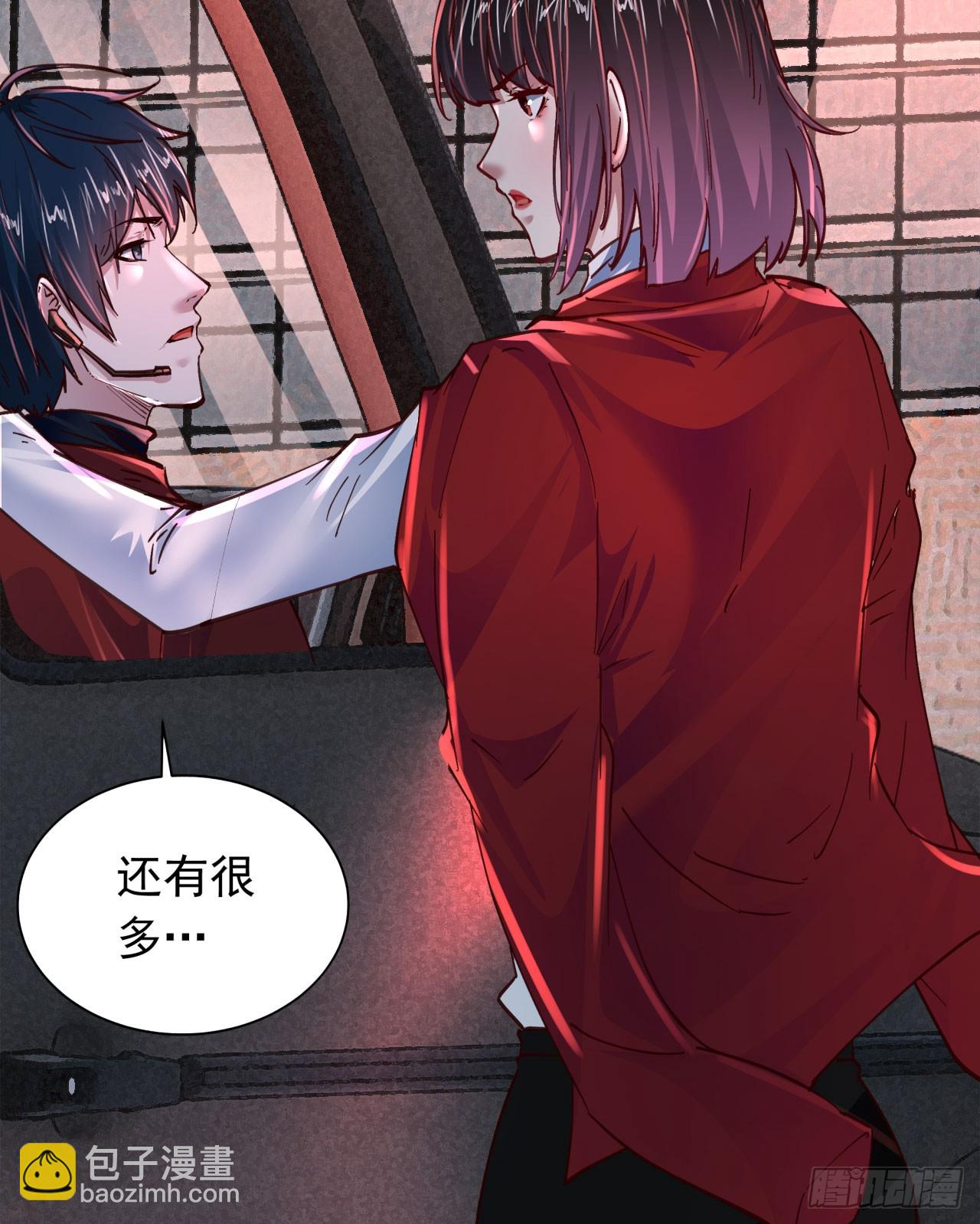 100 海上国篇：支援，到了！(1/2)-第103话