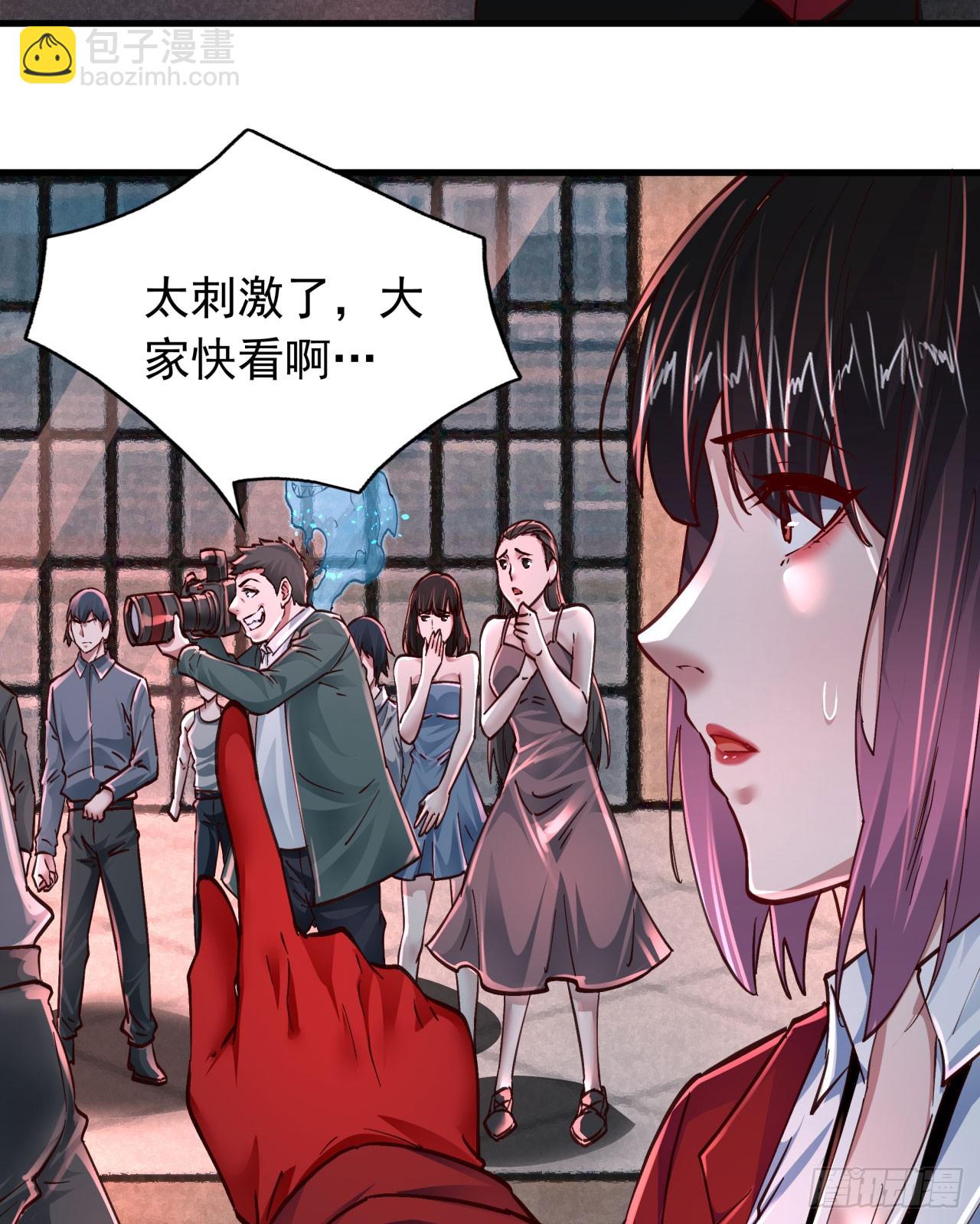 100 海上国篇：支援，到了！(1/2)-第103话