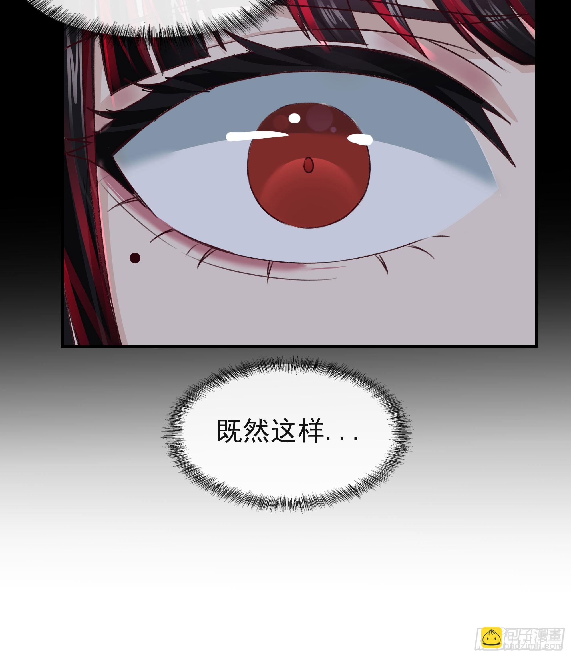 100 海上国篇：支援，到了！(1/2)-第103话