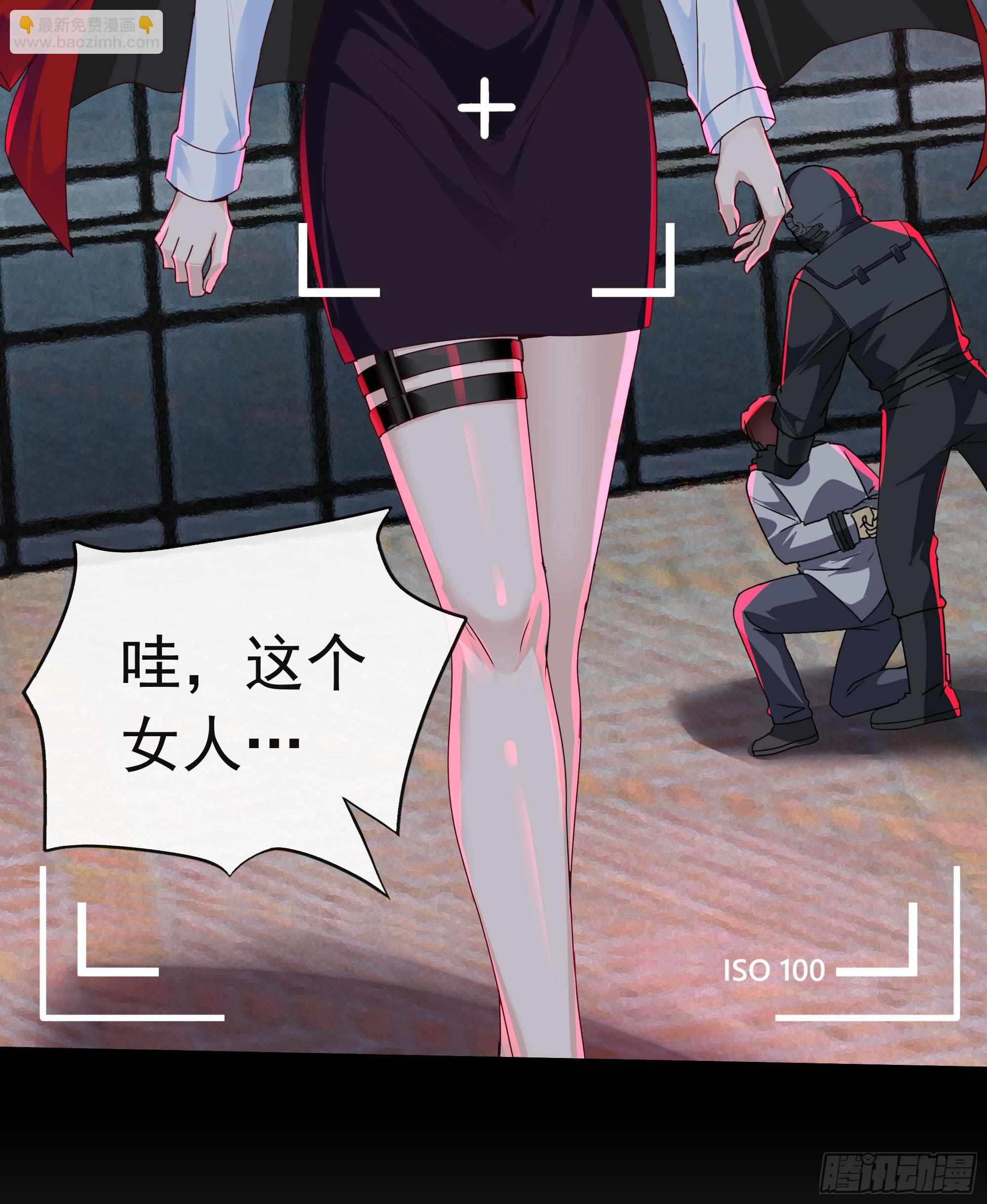 100 海上国篇：支援，到了！(1/2)-第103话