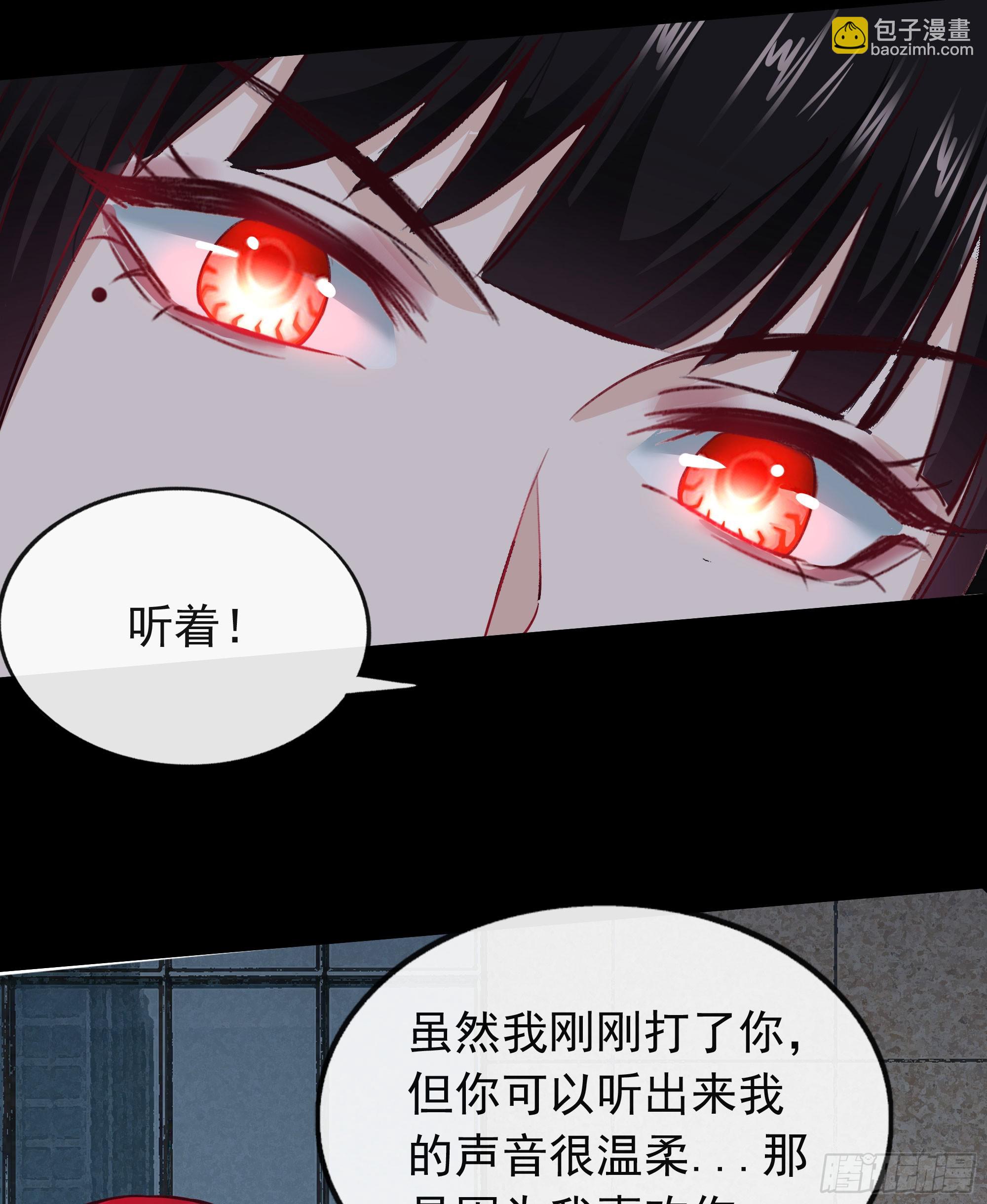 100 海上国篇：支援，到了！(1/2)-第103话