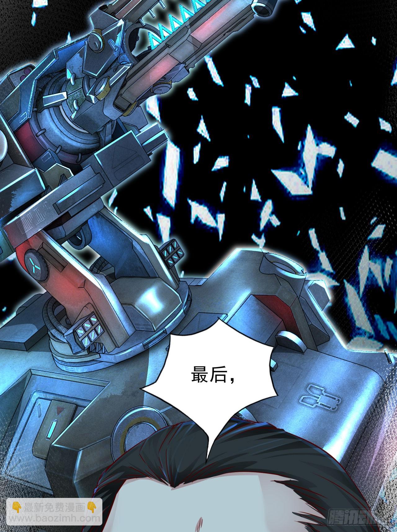 100 海上国篇：支援，到了！(1/2)-第103话