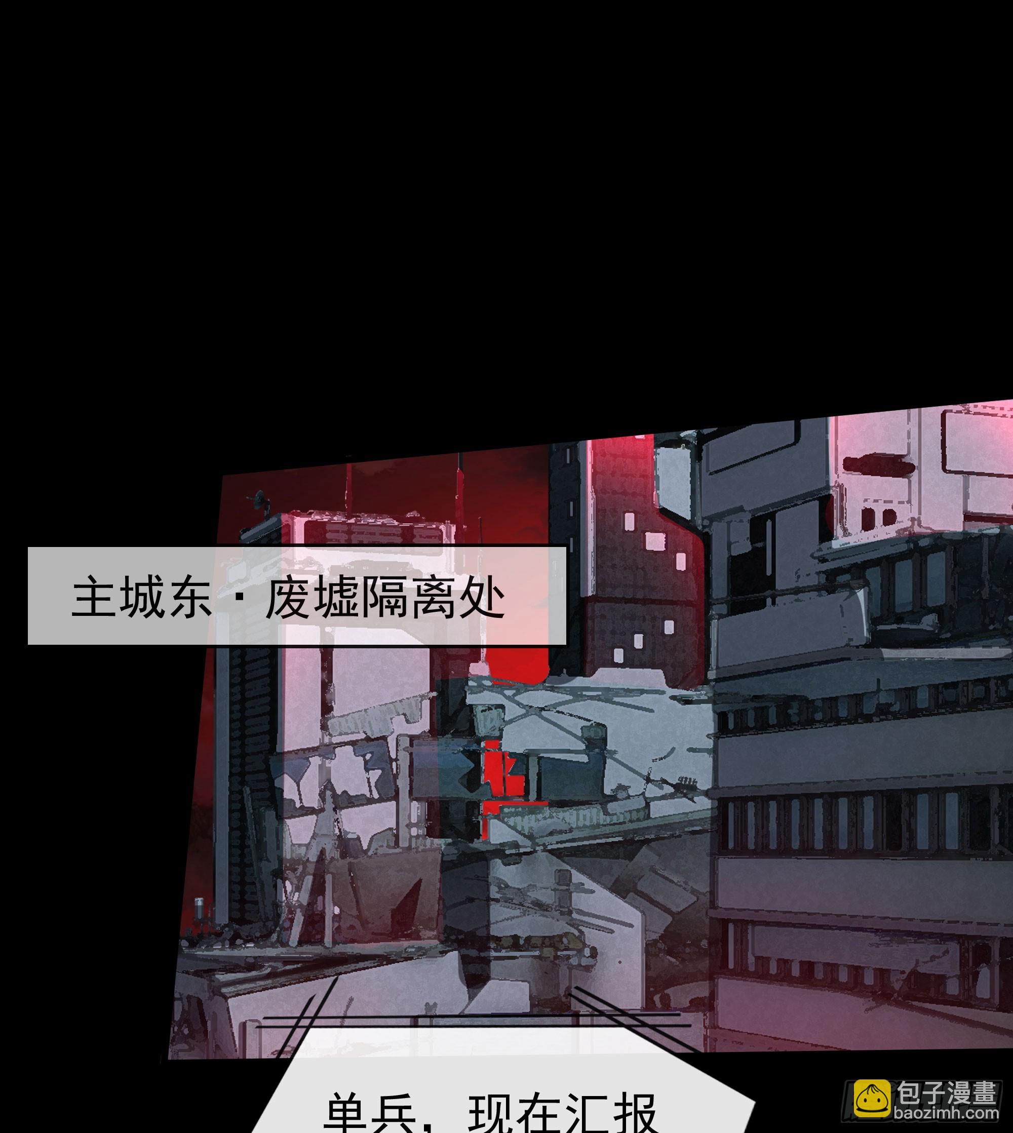 102 海上国篇：再次全城暴乱(1/2)-第105话