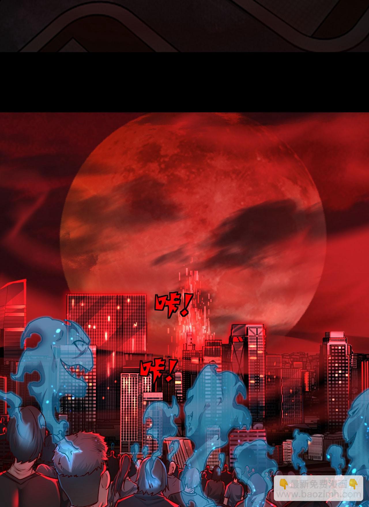 102 海上国篇：再次全城暴乱(1/2)-第105话