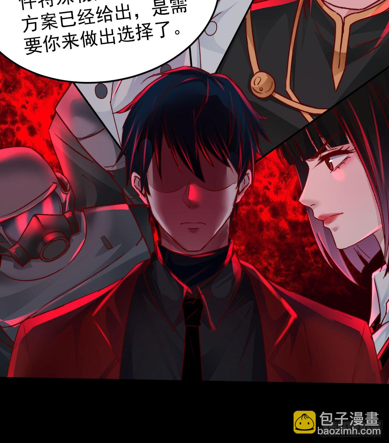 104 海上国篇：白教授的礼物(1/2)-第107话