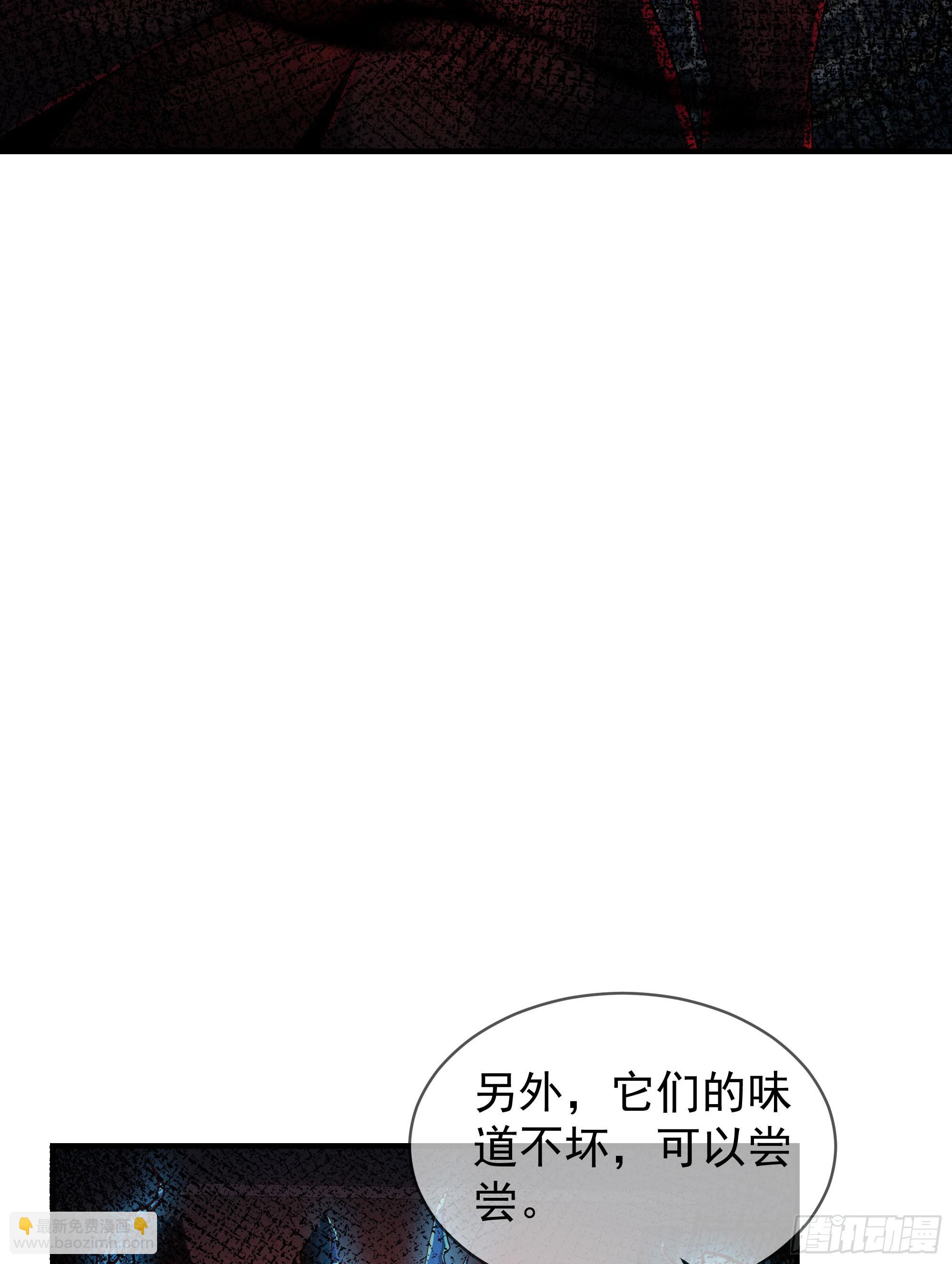 108 海上国篇：全军出击！(1/2)-第111话