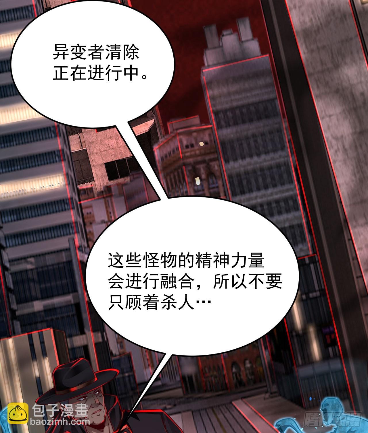 108 海上国篇：全军出击！(1/2)-第111话