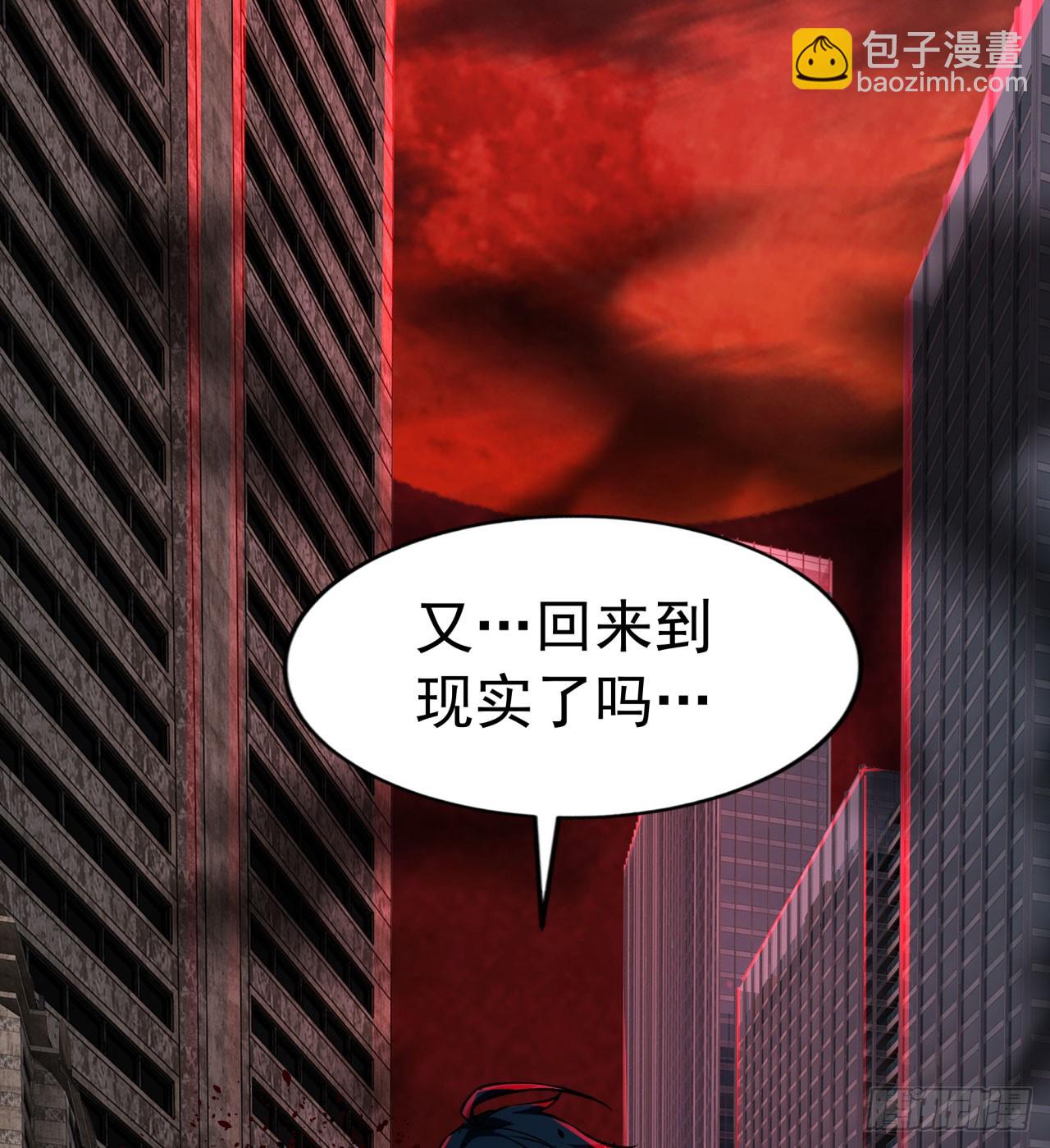 110 海上国篇：高调的表演(1/2)-第113话