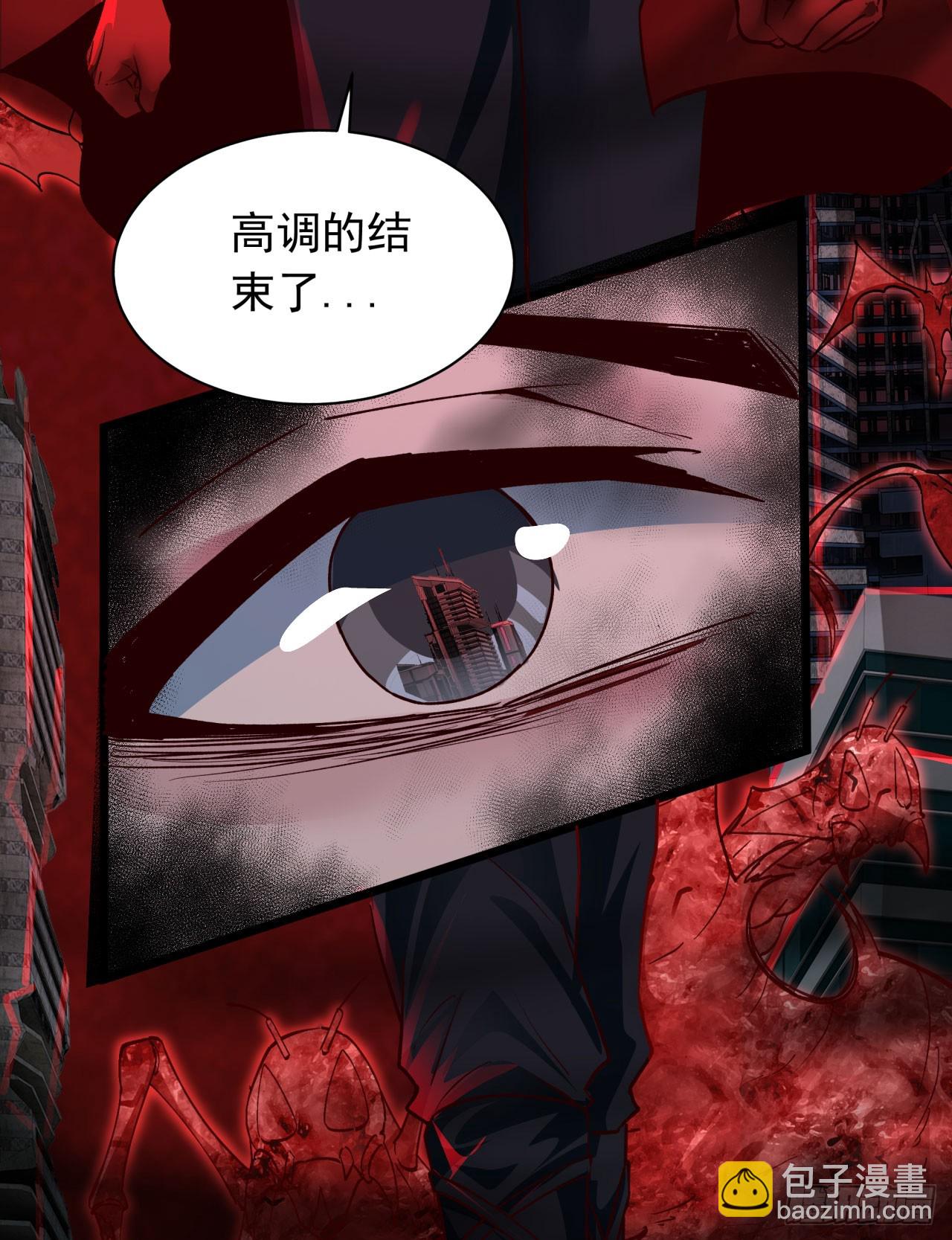 110 海上国篇：高调的表演(1/2)-第113话
