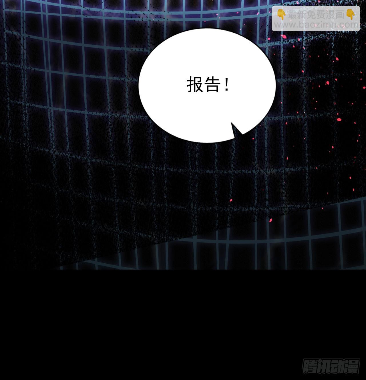 110 海上国篇：高调的表演(1/2)-第113话
