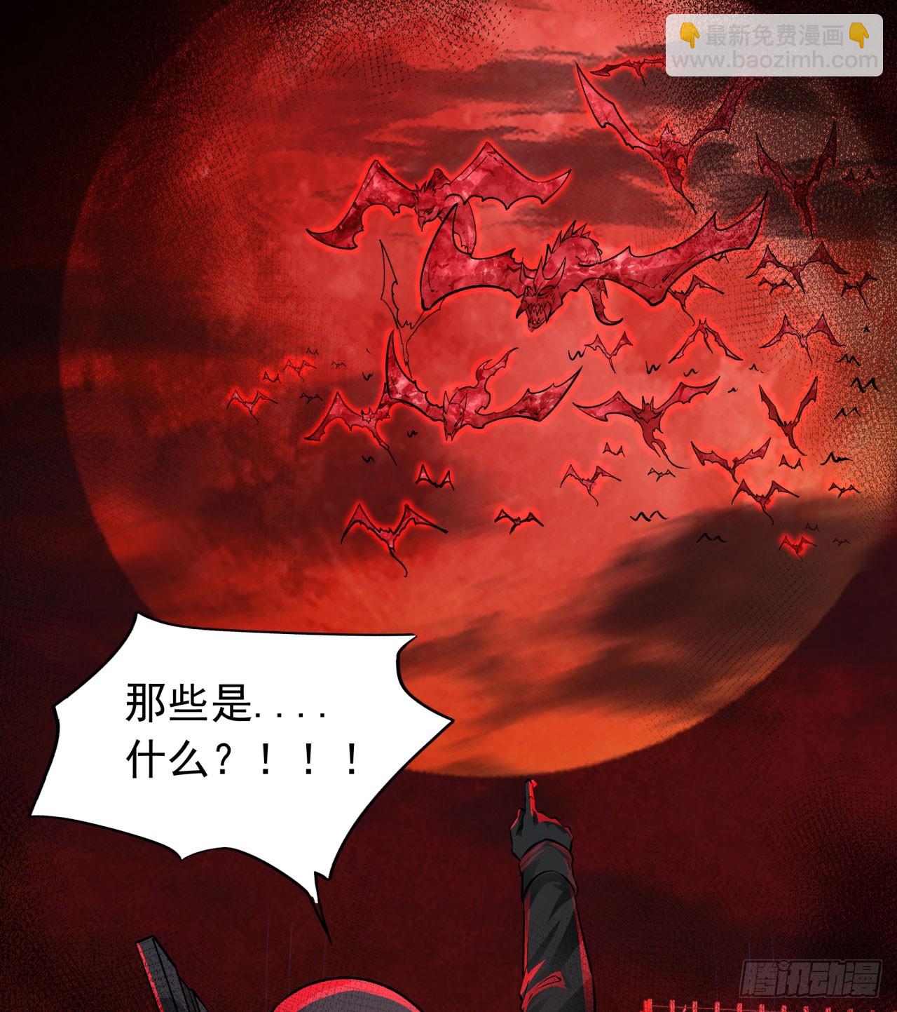 110 海上国篇：高调的表演(1/2)-第113话