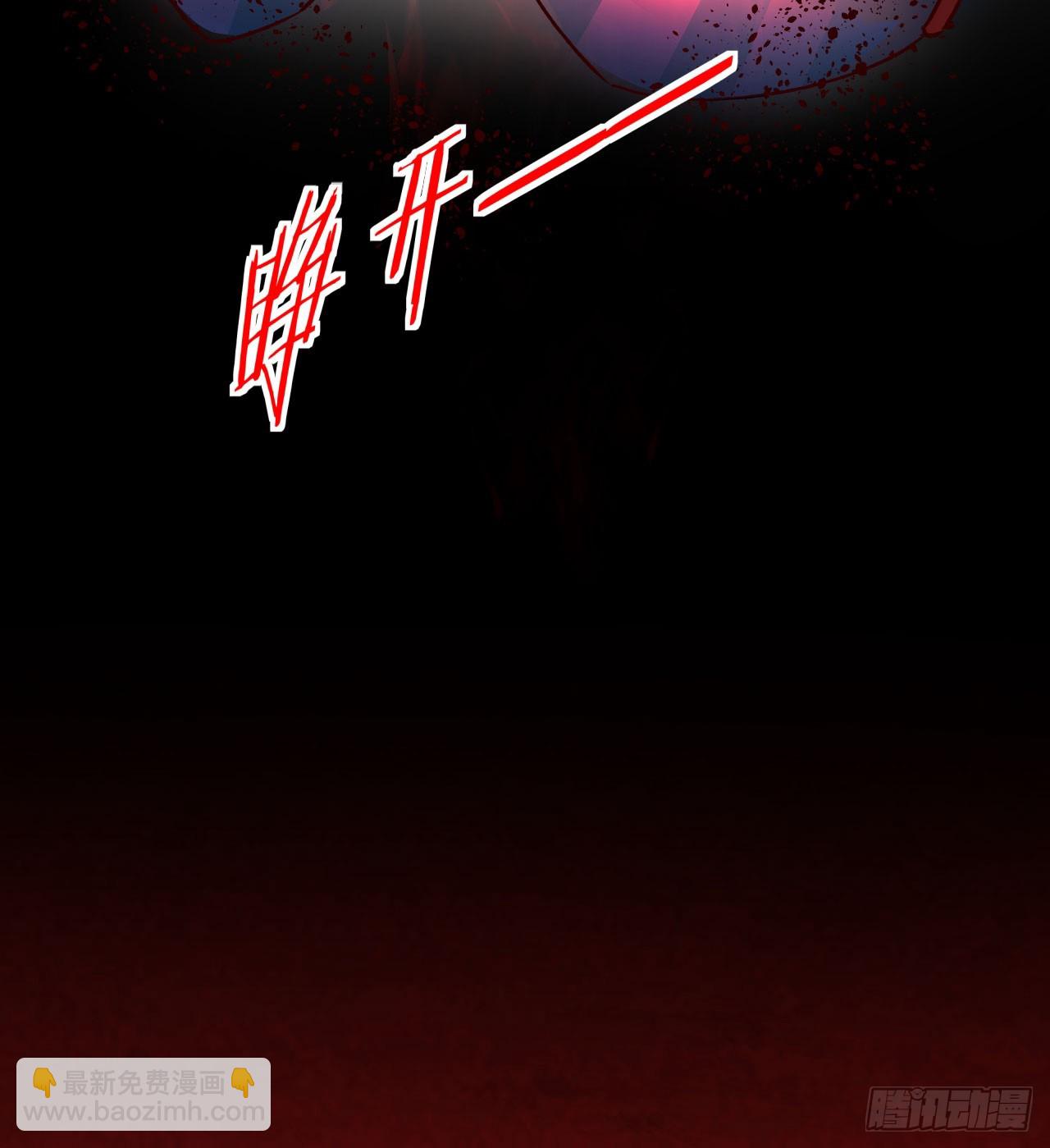 110 海上国篇：高调的表演(1/2)-第113话