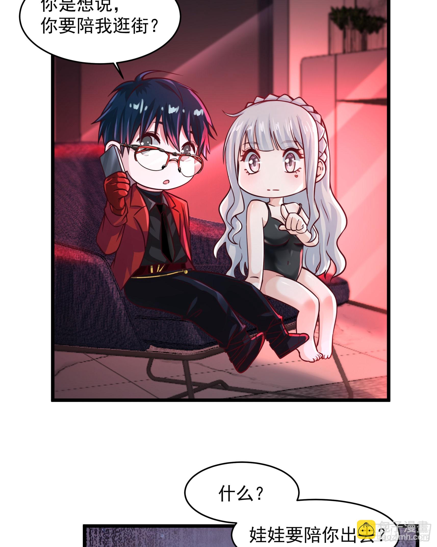 112 真&middot;约会！！！(1/2)-第115话