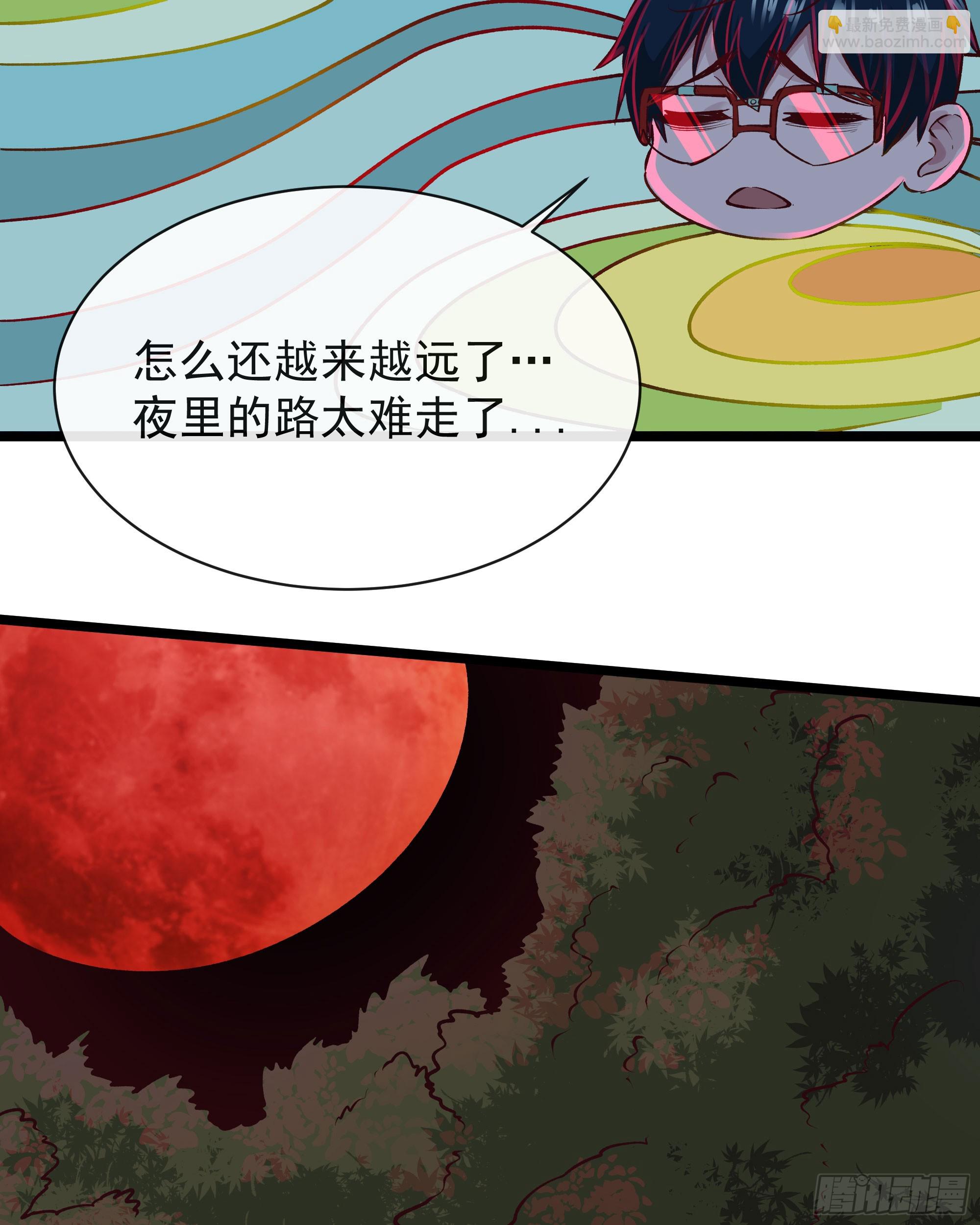 123 中心城篇：鬼打墙(1/2)-第125话
