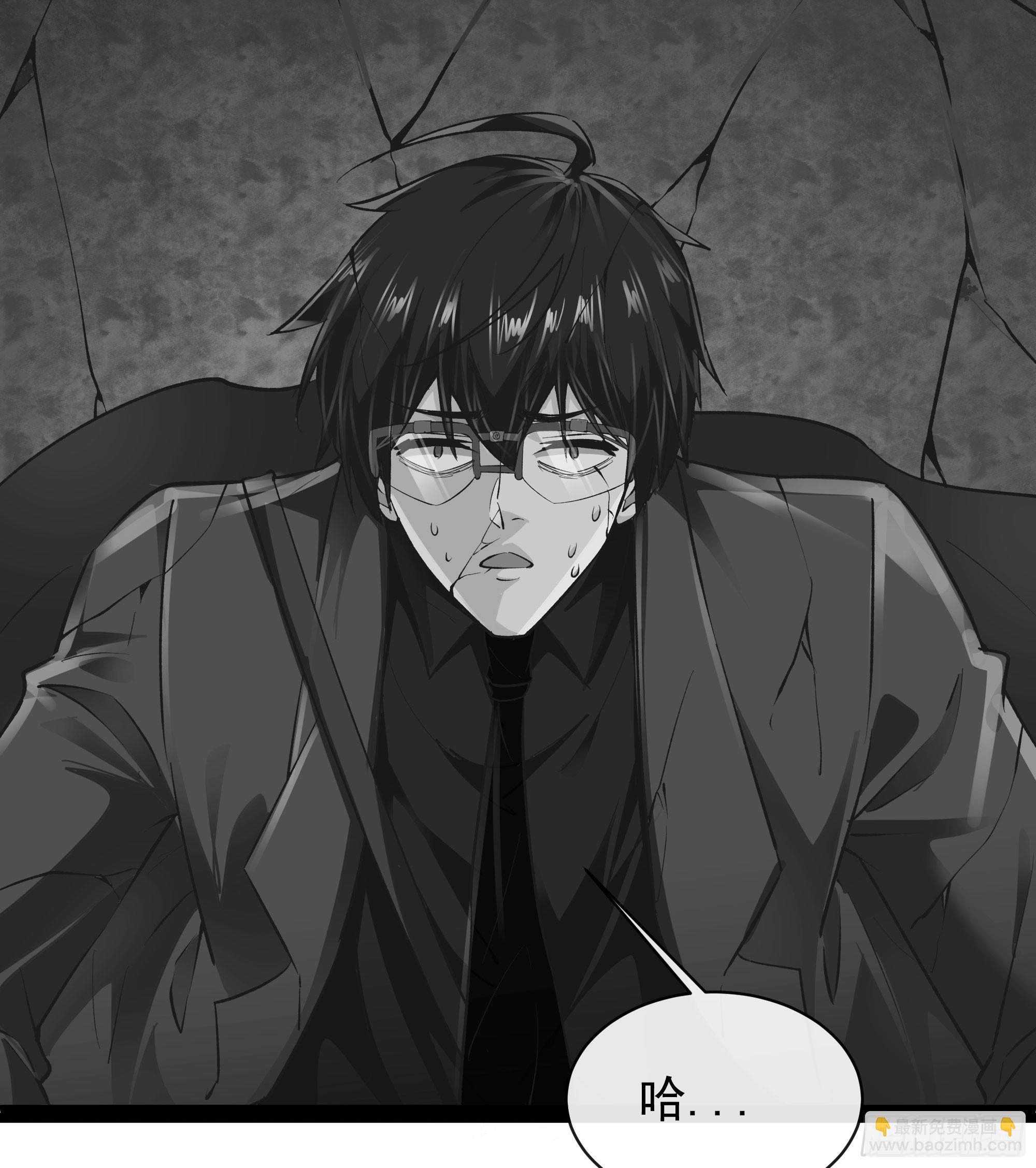 123 中心城篇：鬼打墙(1/2)-第125话