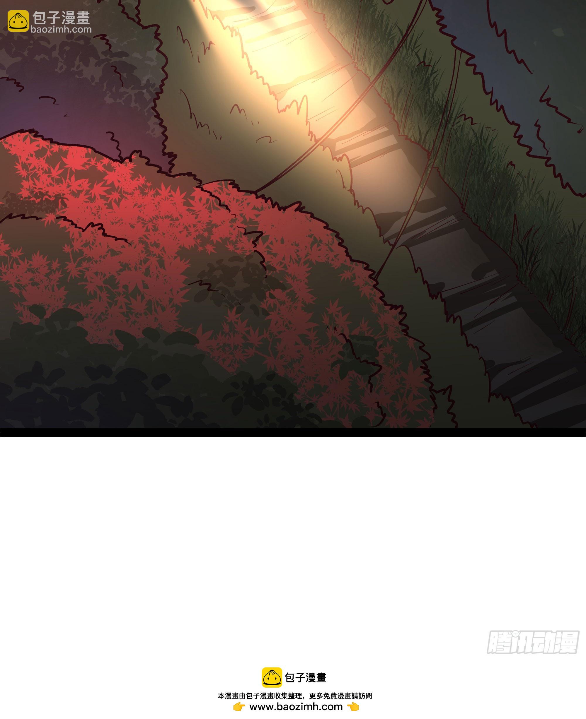 123 中心城篇：鬼打墙(1/2)-第125话