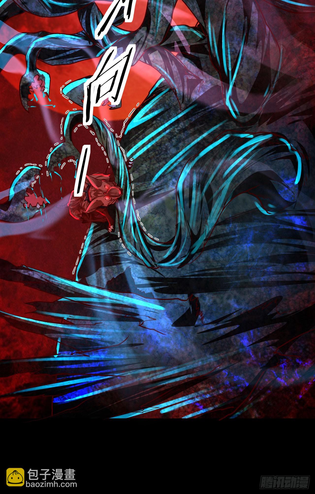 125 中心城篇：这狗正经吗！(1/2)-第127话
